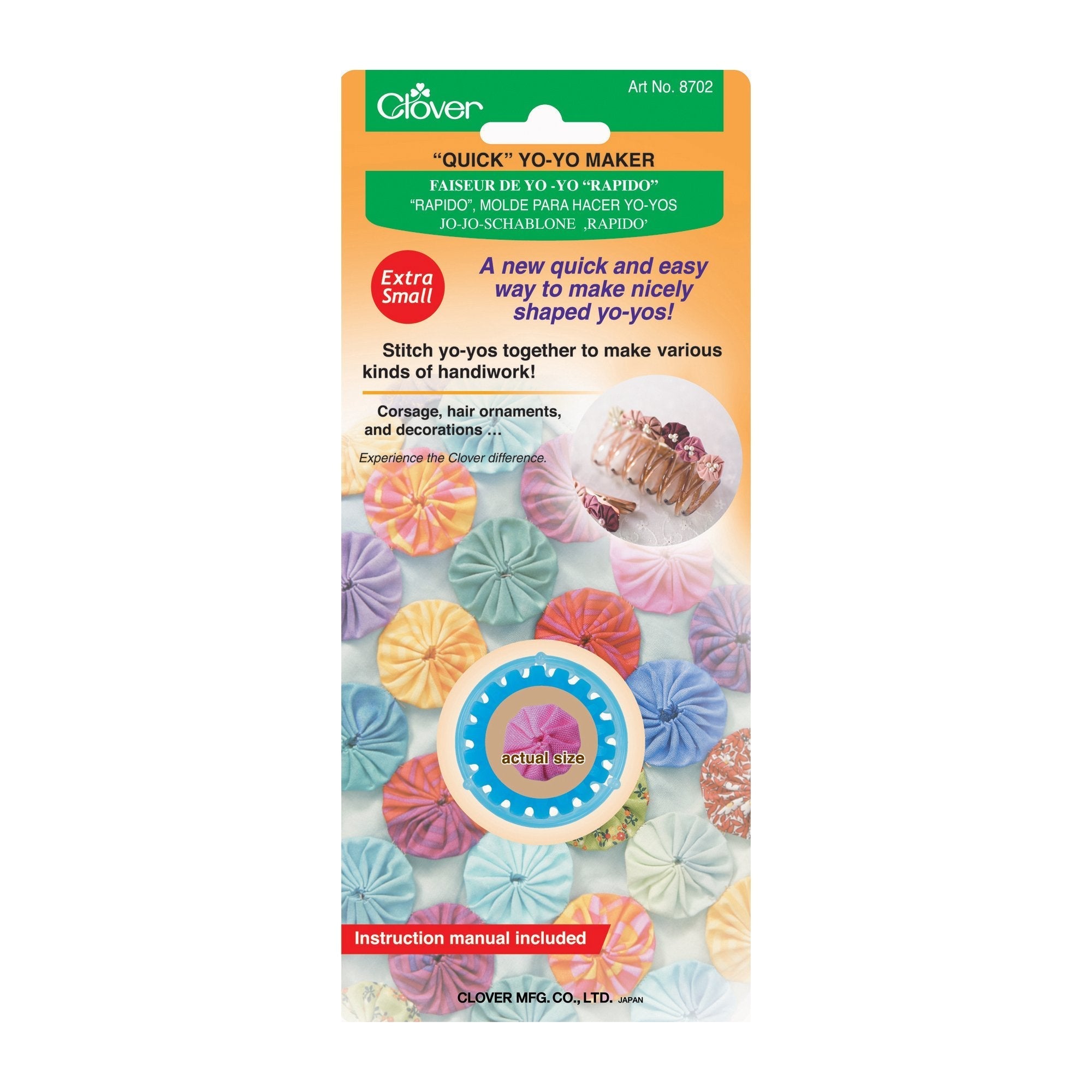 Quick Yo-Yo Maker (Extra Small)