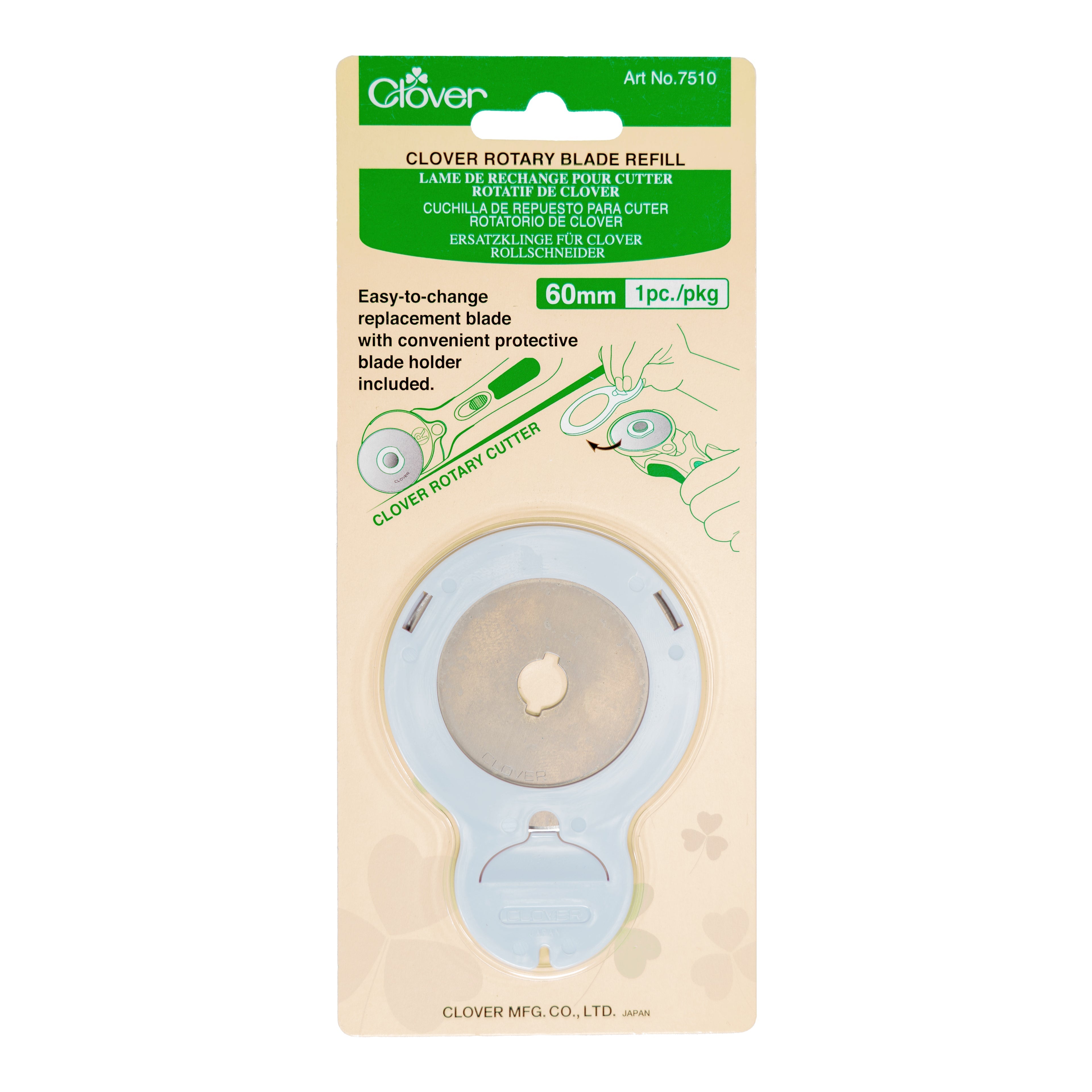 Rotary Blade Refill (60mm/1pc)