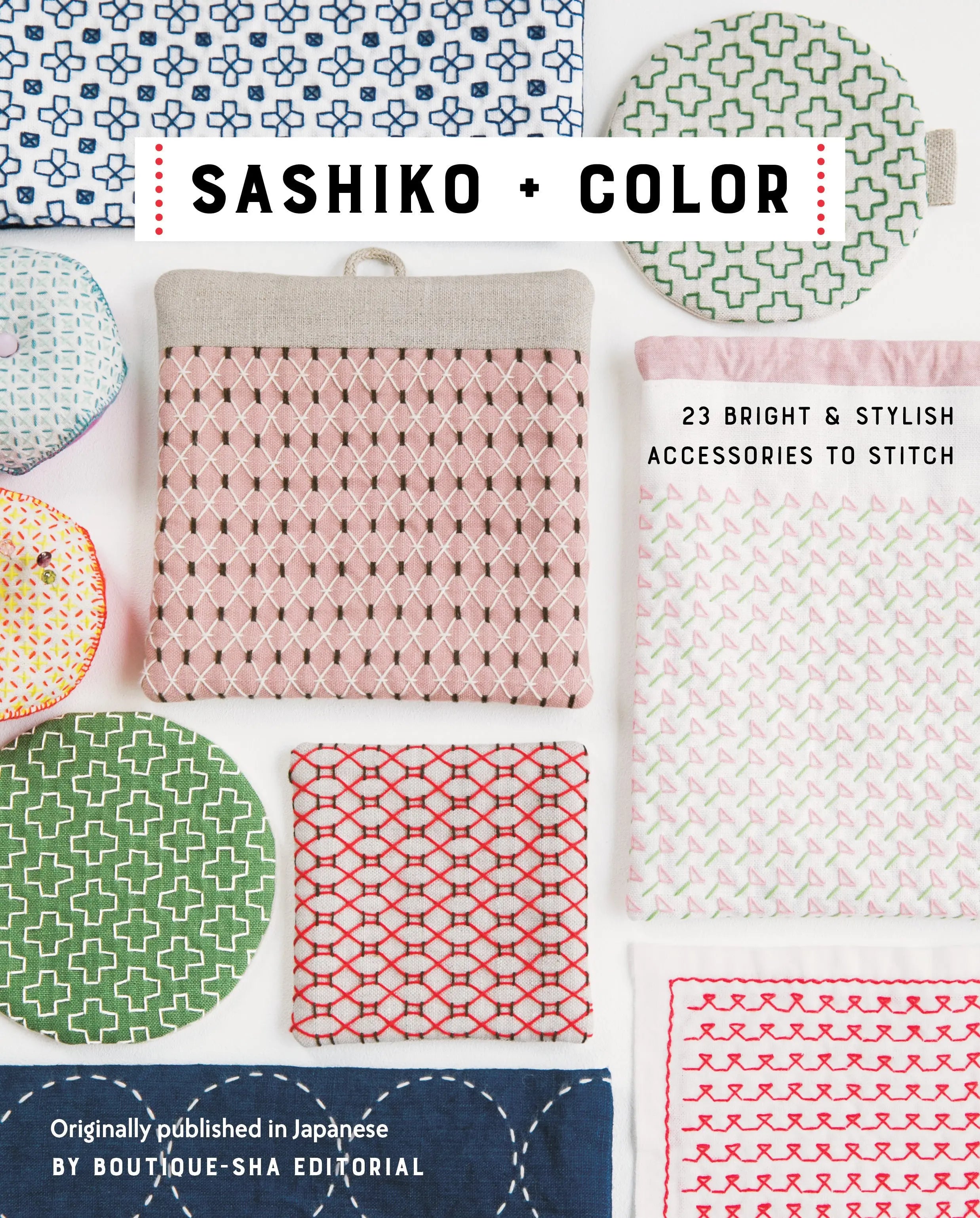 Sashiko + Color - Linda's Electric Quilters