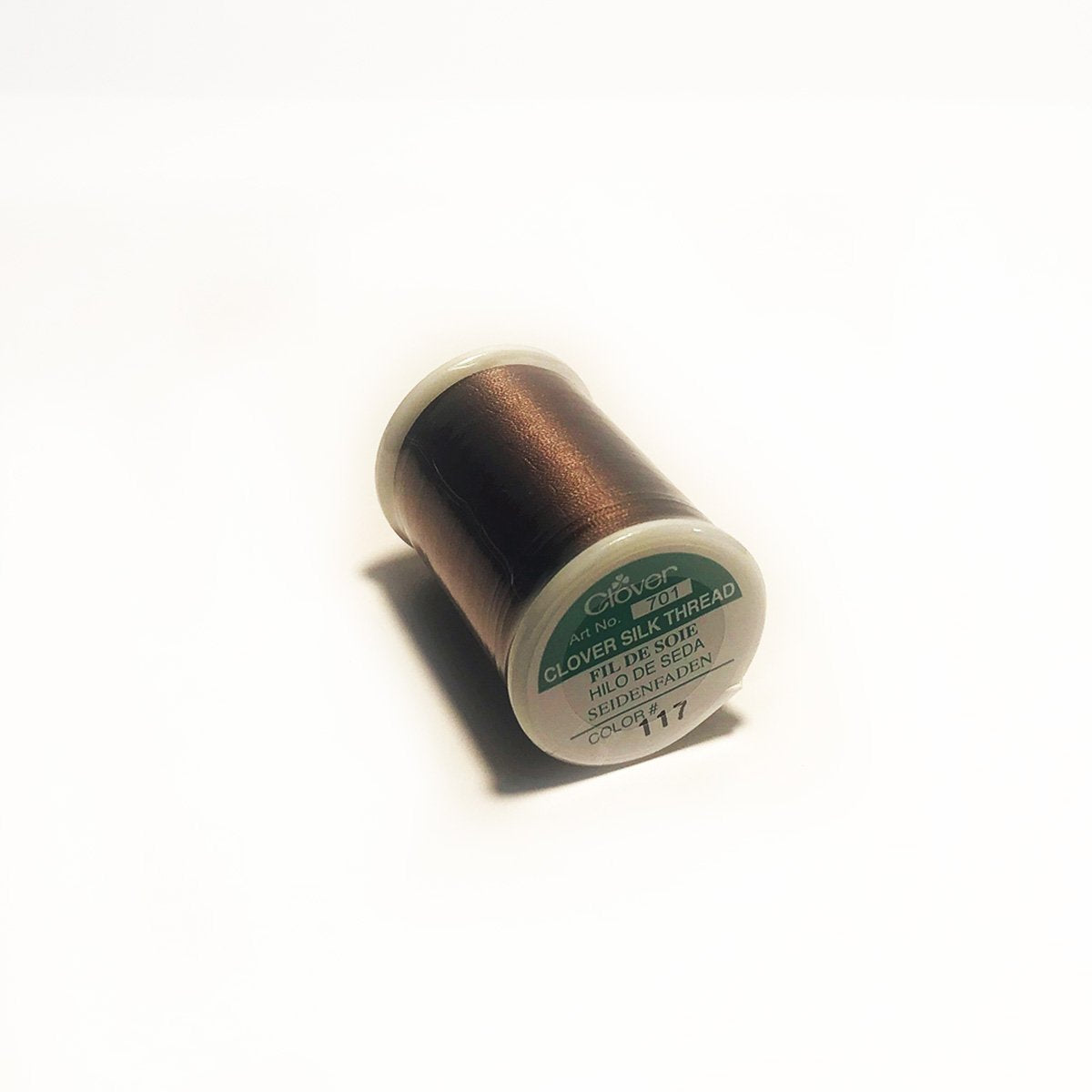 Silk Thread (Dark Brown)