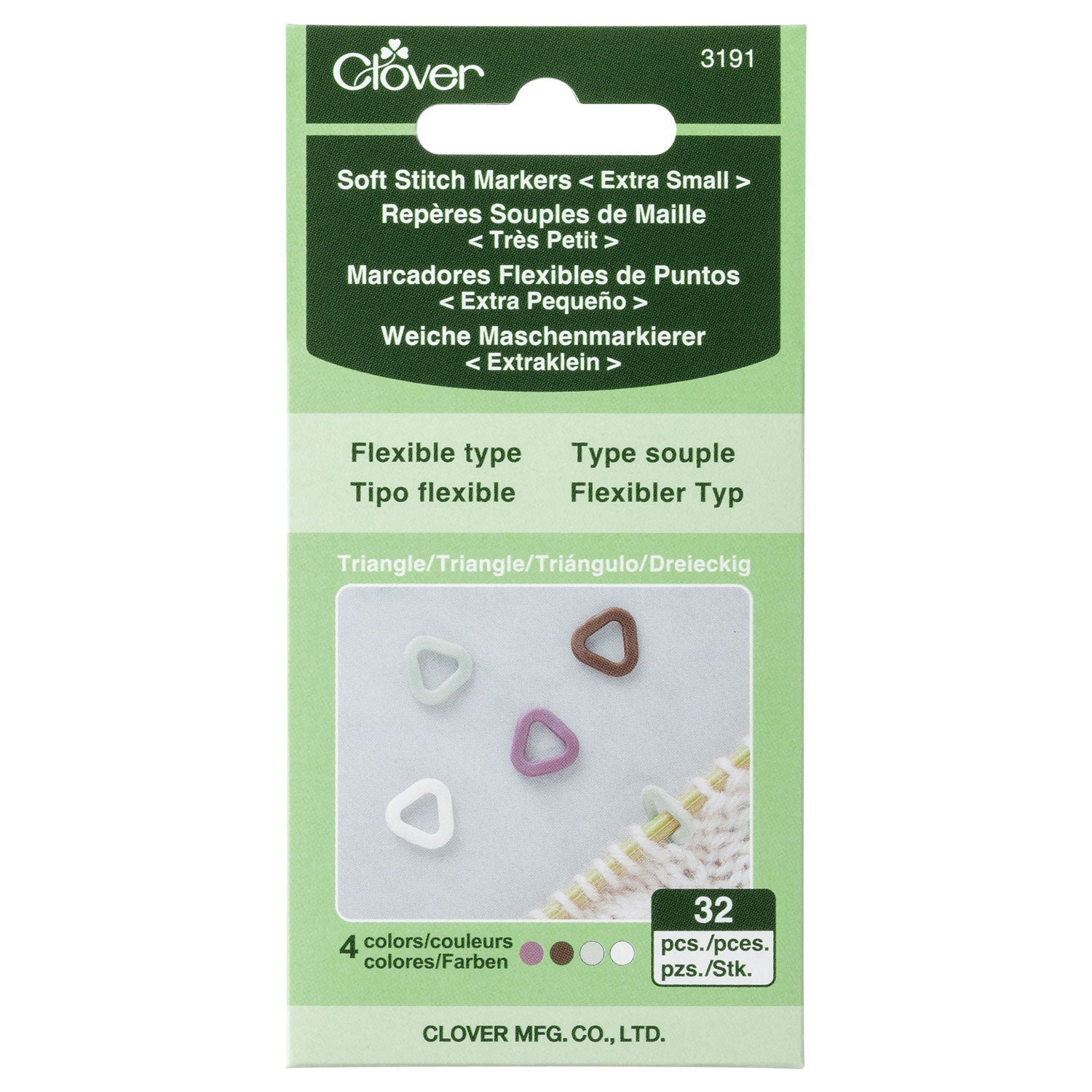 Soft Stitch Markers (Triangle) Extra Small