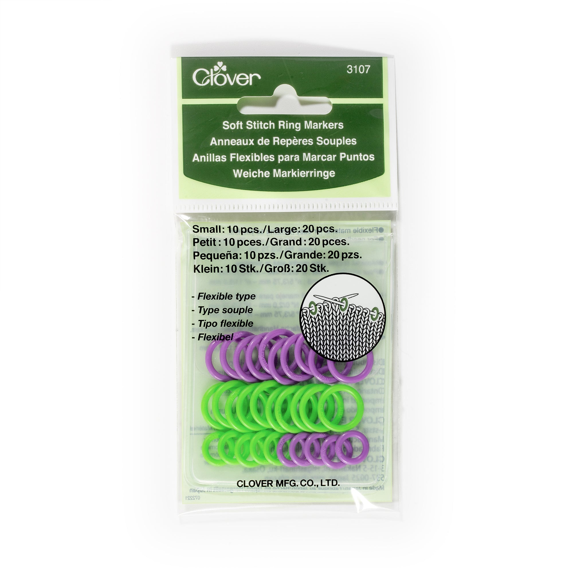 Soft Stitch Ring Markers