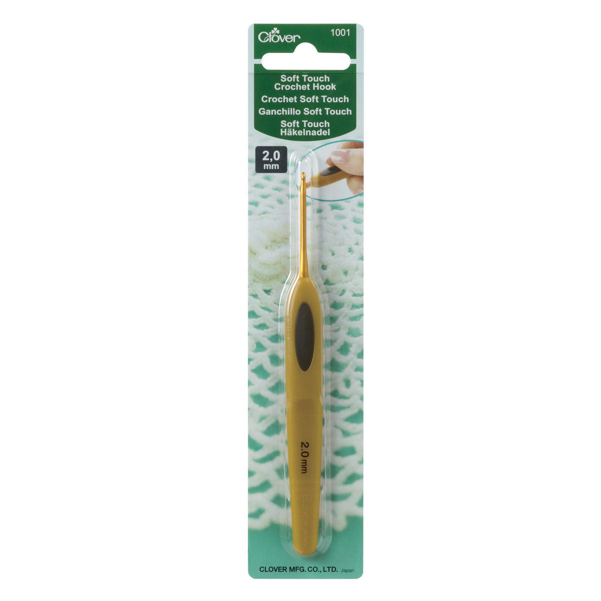 Soft Touch Crochet Hook 2.00 mm