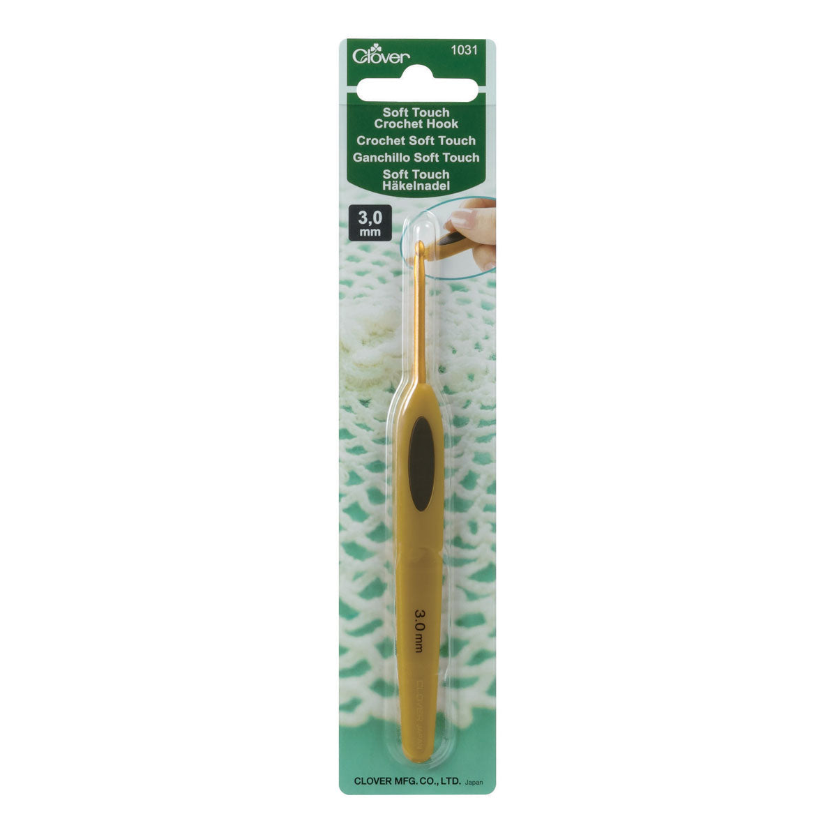 Soft Touch Crochet Hook 3.00 mm