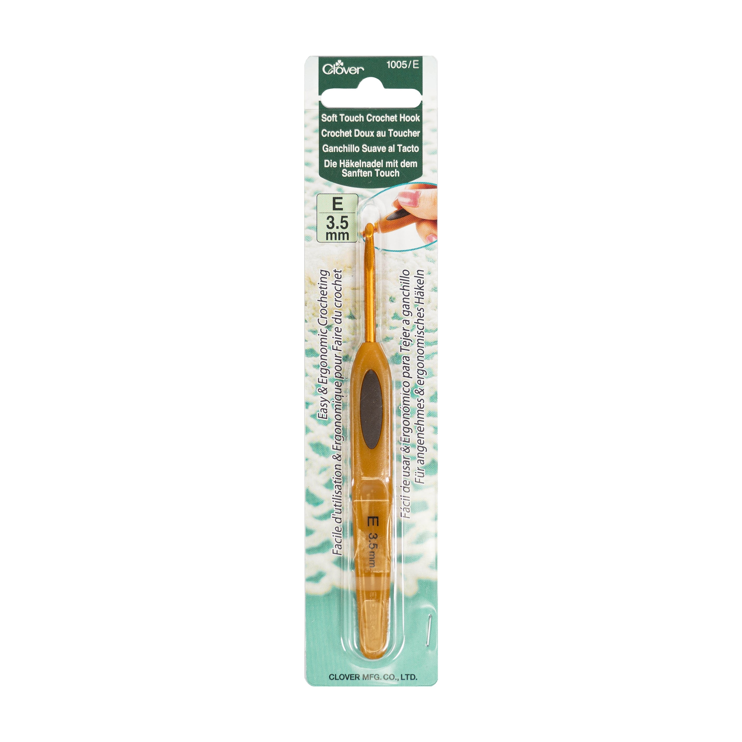 Soft Touch Crochet Hook E (3.5mm)
