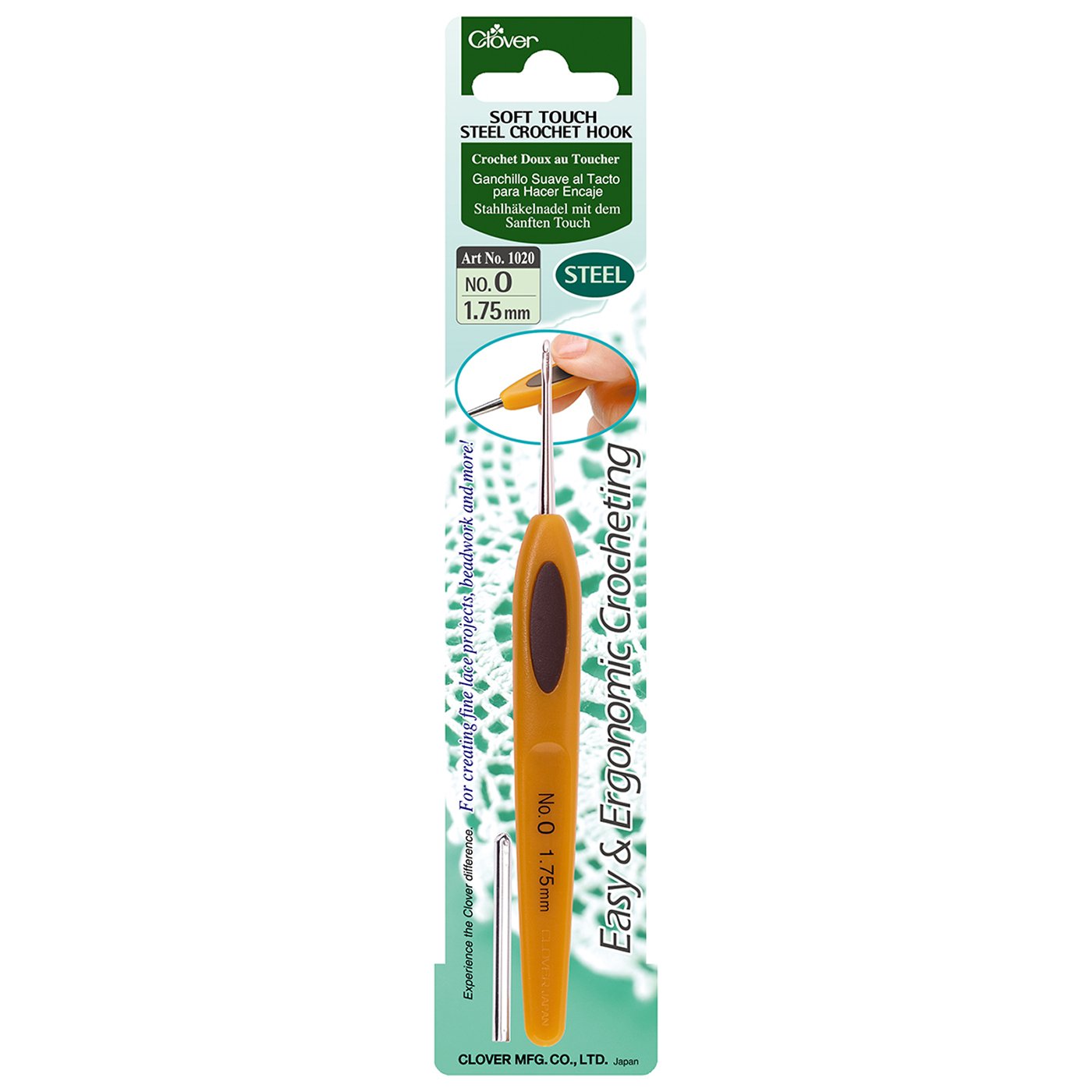 Soft Touch Steel Crochet Hook 0 (1.75 mm)
