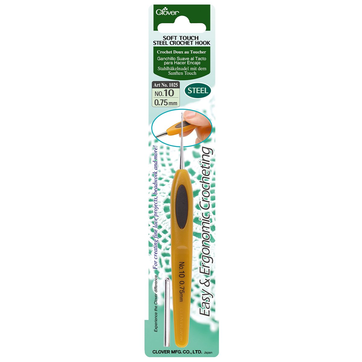 Soft Touch Steel Crochet Hook 10 (0.75 mm)