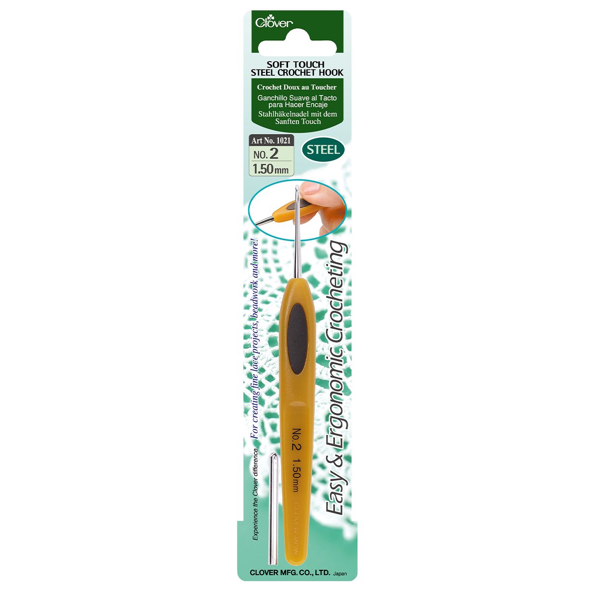 Soft Touch Steel Crochet Hook 2 (1.50 mm)
