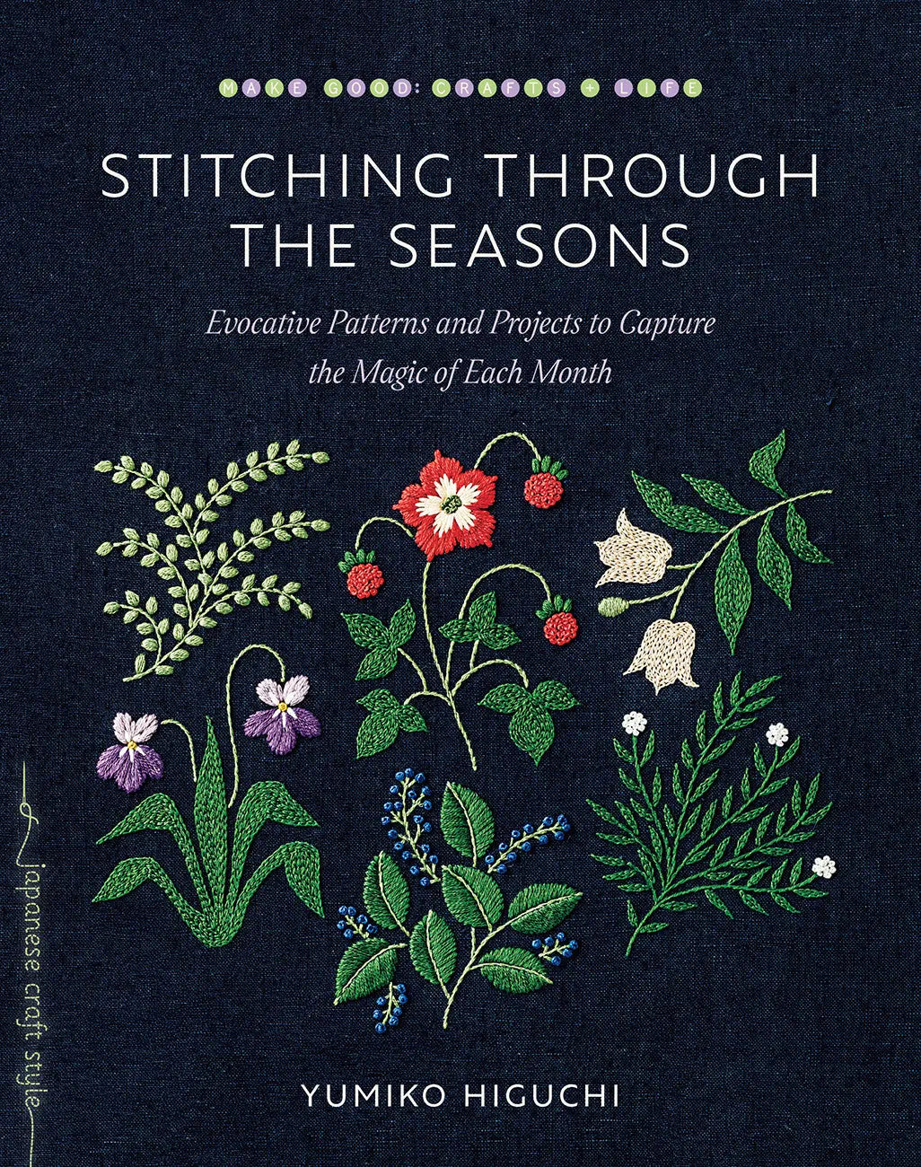 Stitching through the Seasons - Linda's Electric Quilters
