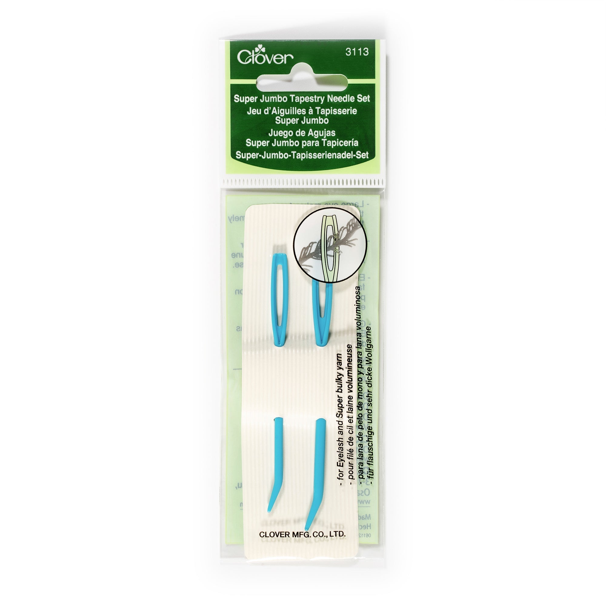 Super Jumbo Tapestry Needle Set