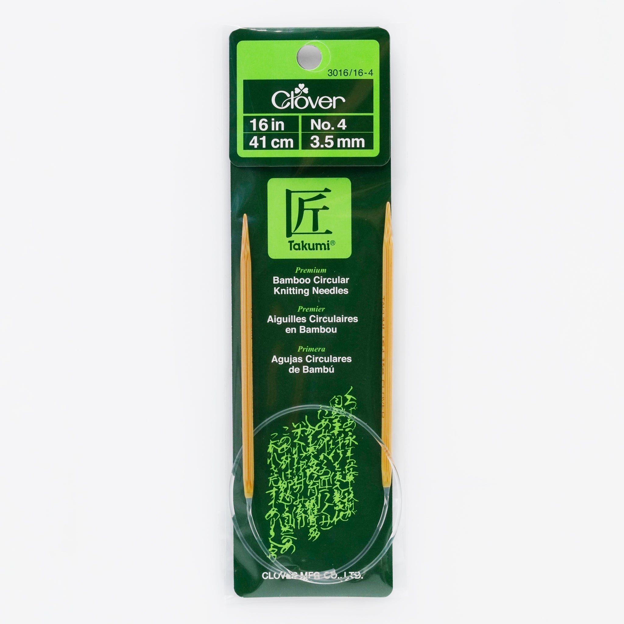Takumi Bamboo Knitting Needles Circular 16" No. 4 (3.50mm)