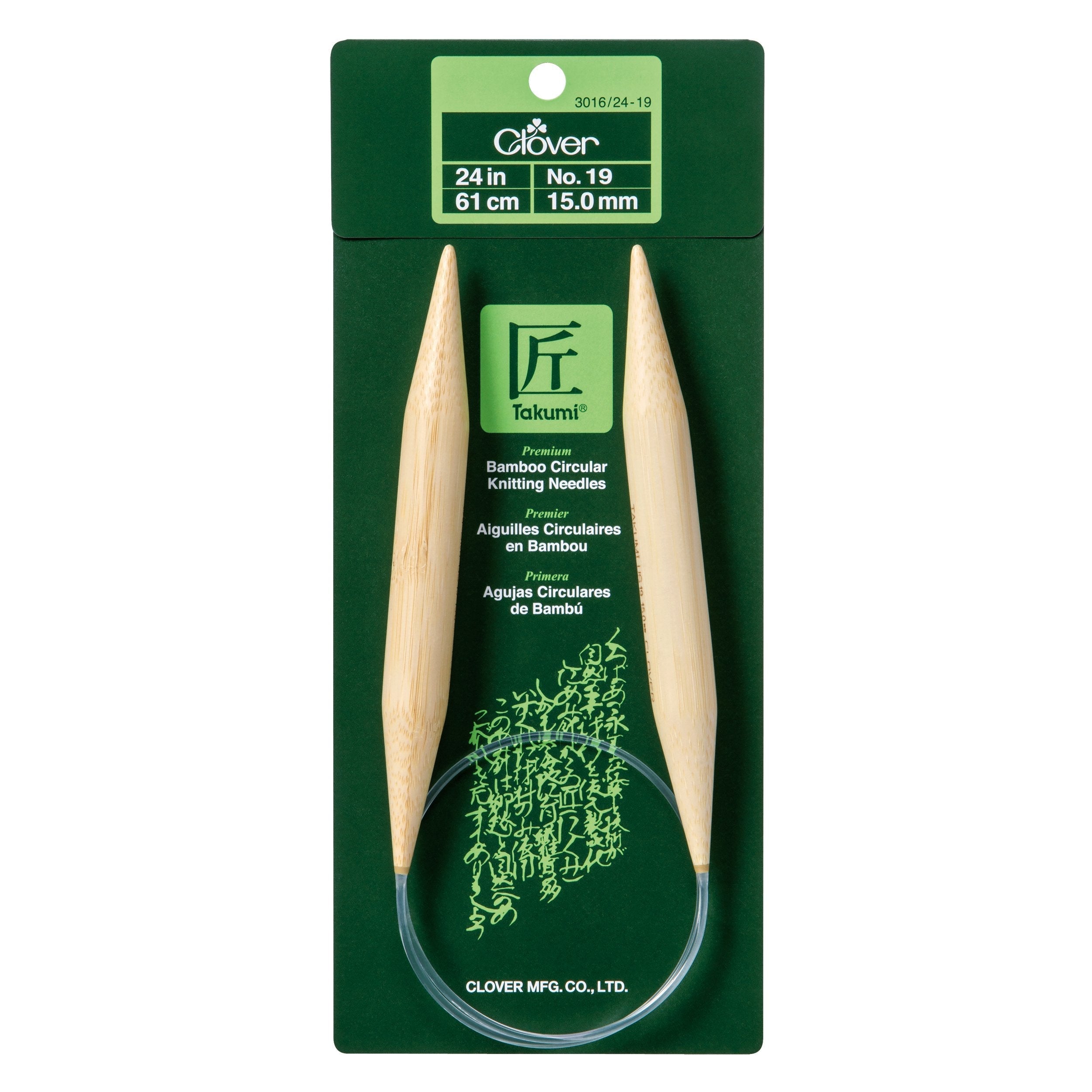 Takumi Bamboo Knitting Needles Circular 24" No. 19 (15.00mm)