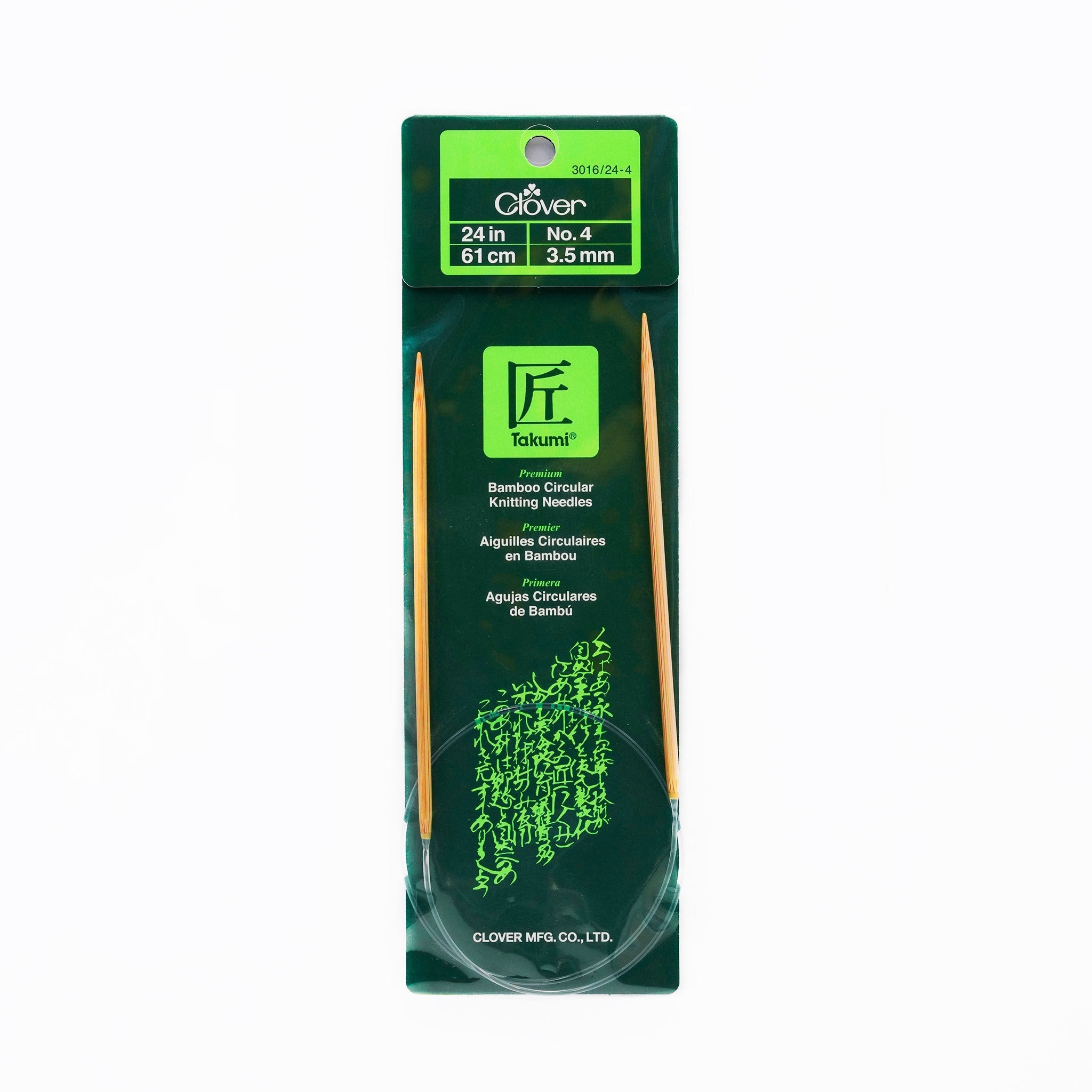 Takumi Bamboo Knitting Needles Circular 24" No. 4 (3.50mm)