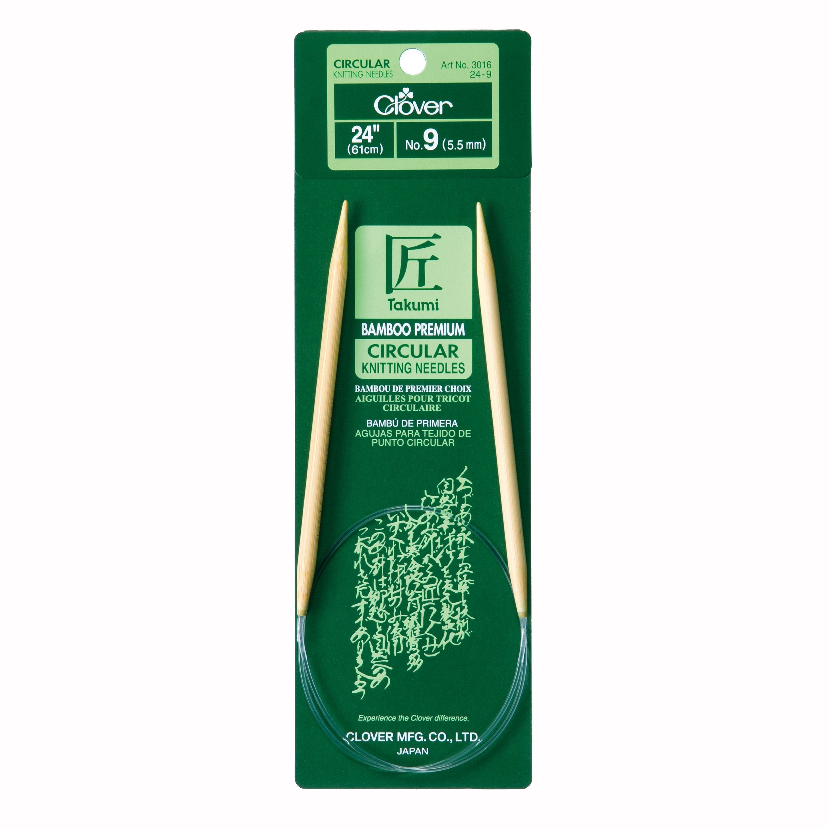 Takumi Bamboo Knitting Needles Circular 24" No. 9 (5.50mm)