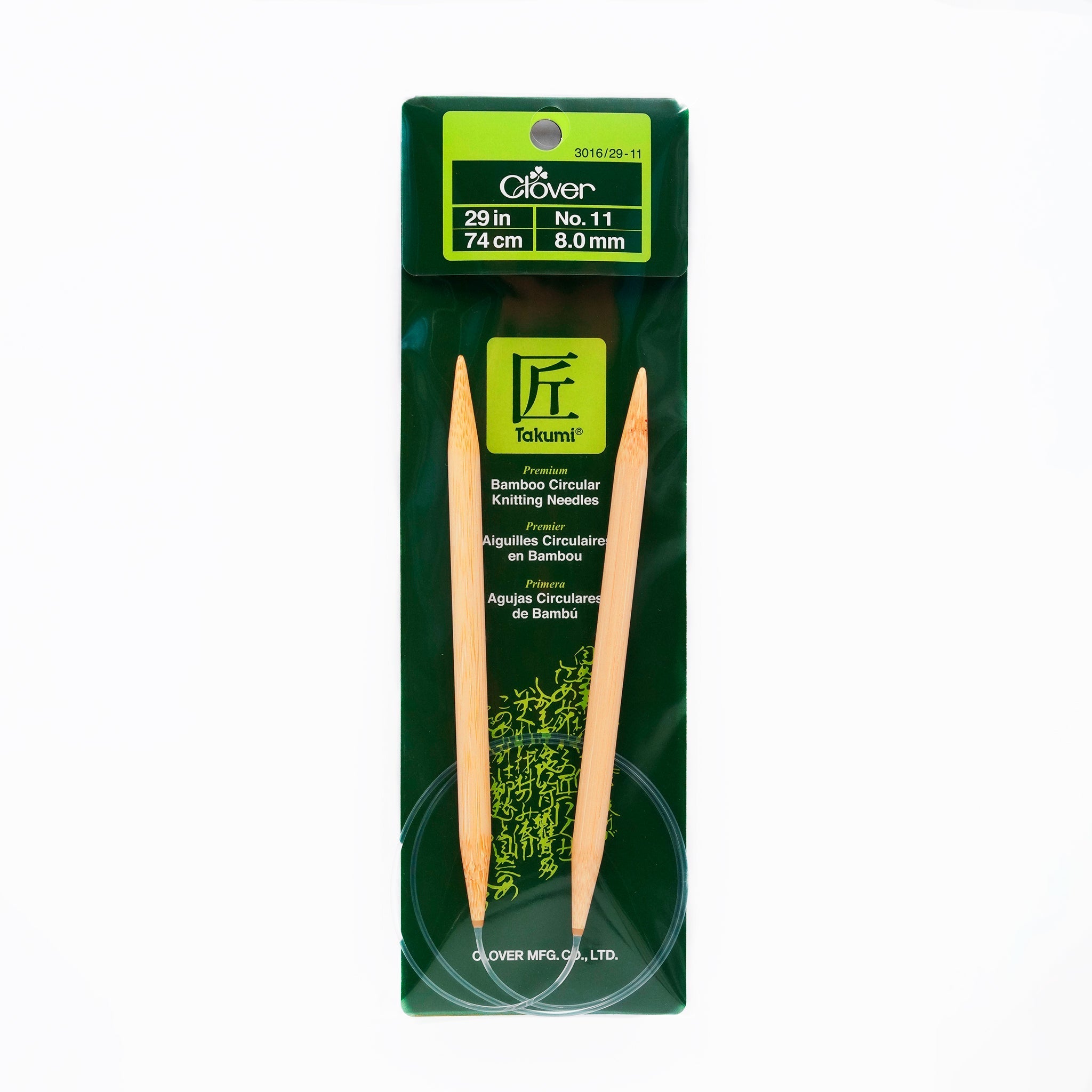 Takumi Bamboo Knitting Needles Circular 29" No. 11 (8.00mm)