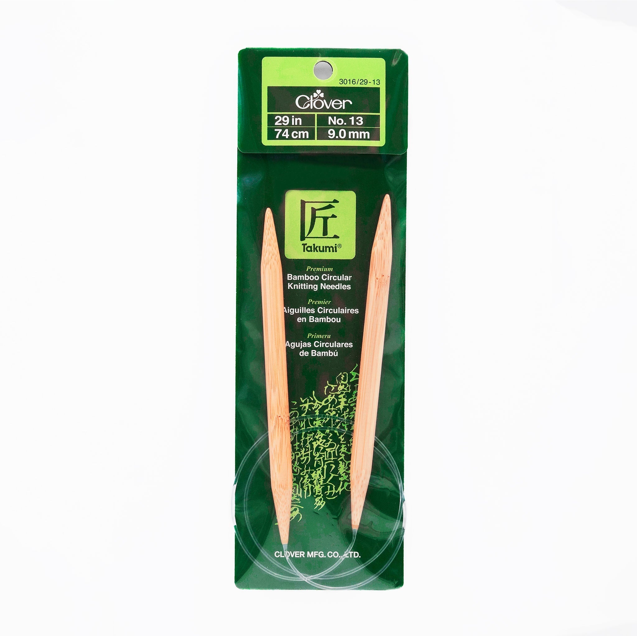 Takumi Bamboo Knitting Needles Circular 29" No. 13 (9.00mm)