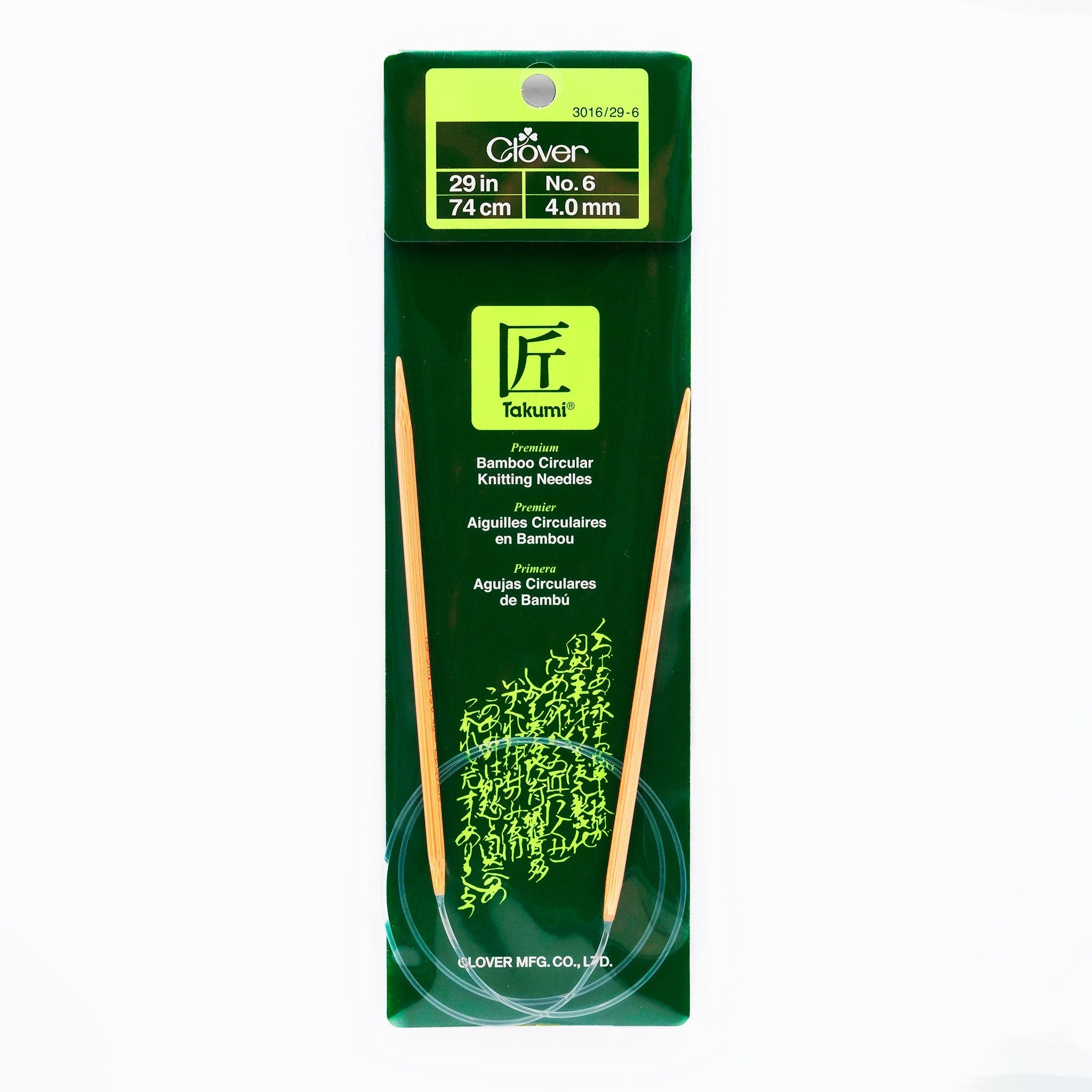 Takumi Bamboo Knitting Needles Circular 29" No. 6 (4.00mm)