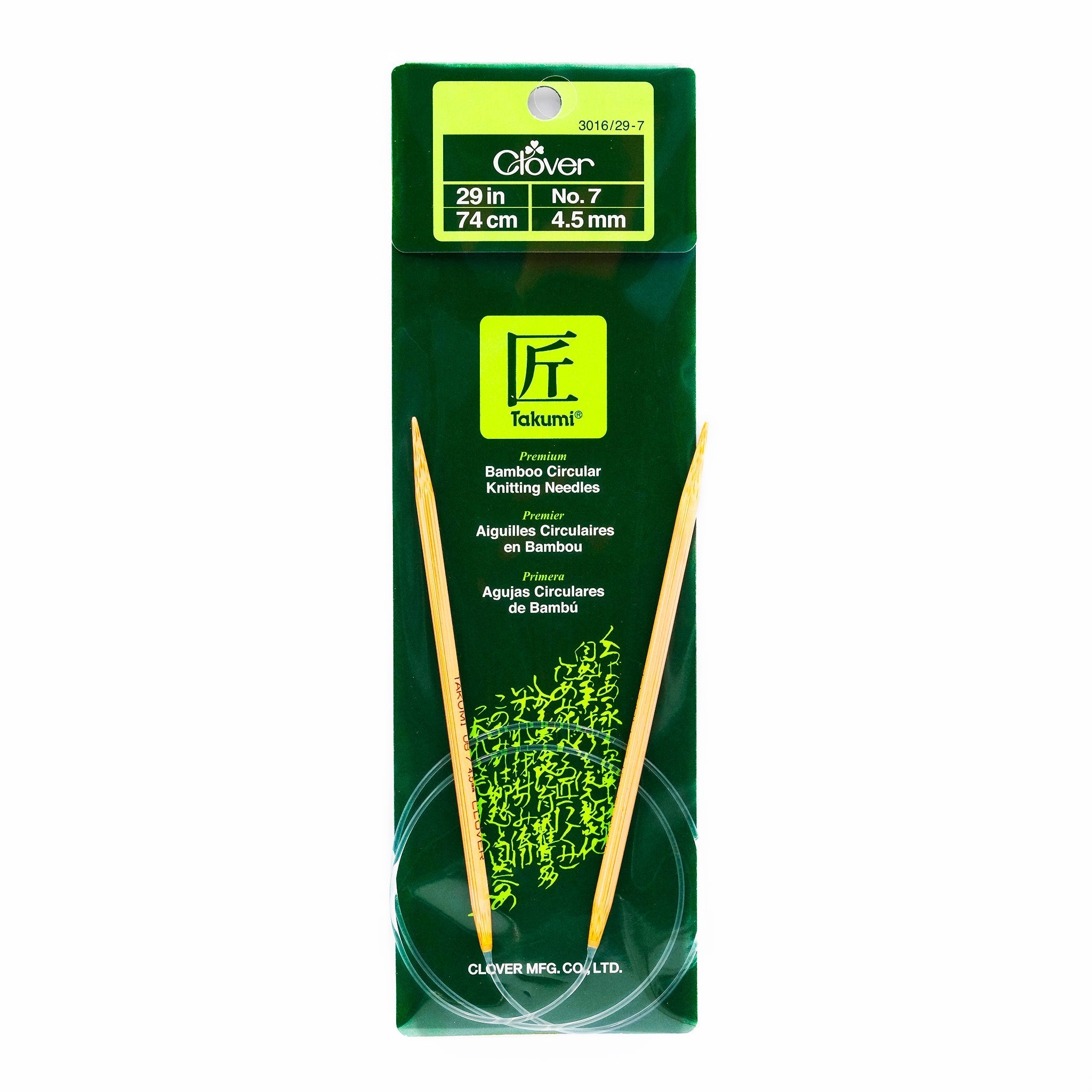 Takumi Bamboo Knitting Needles Circular 29" No. 7 (4.50mm)