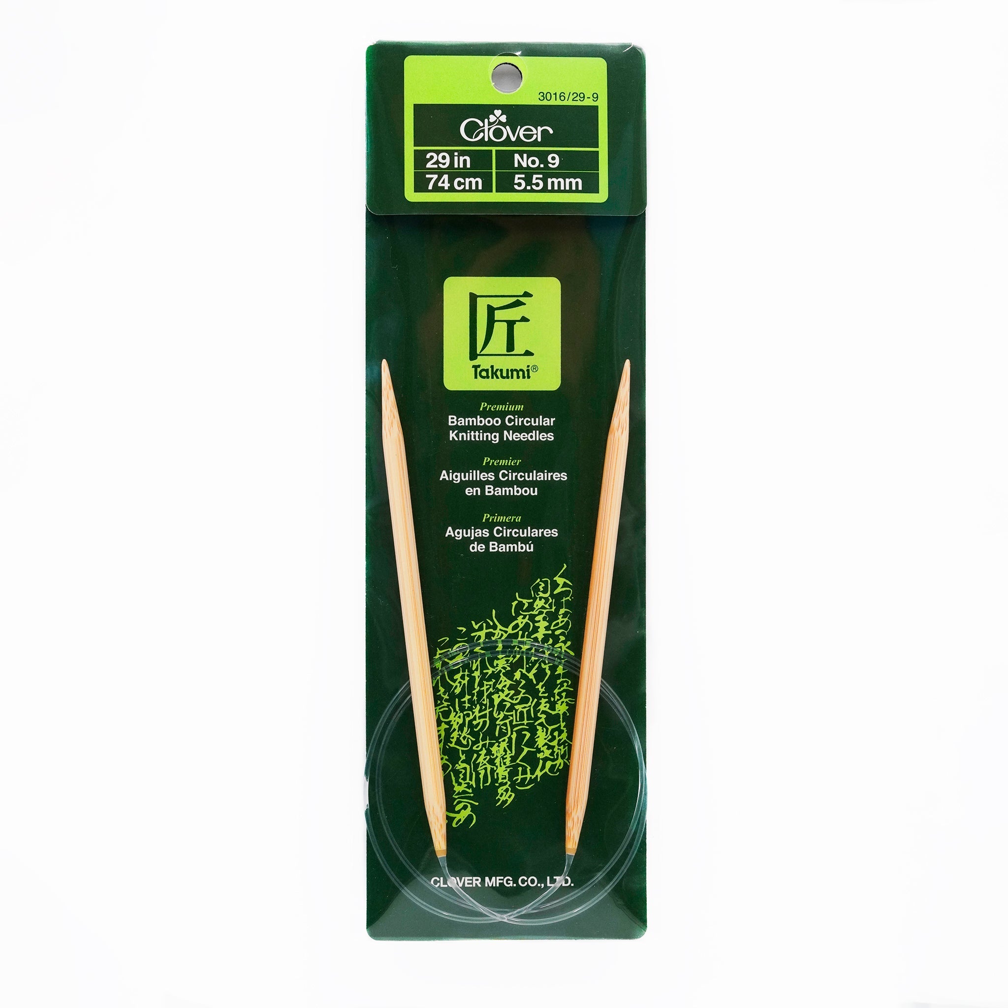 Takumi Bamboo Knitting Needles Circular 29" No. 9 (5.50mm)