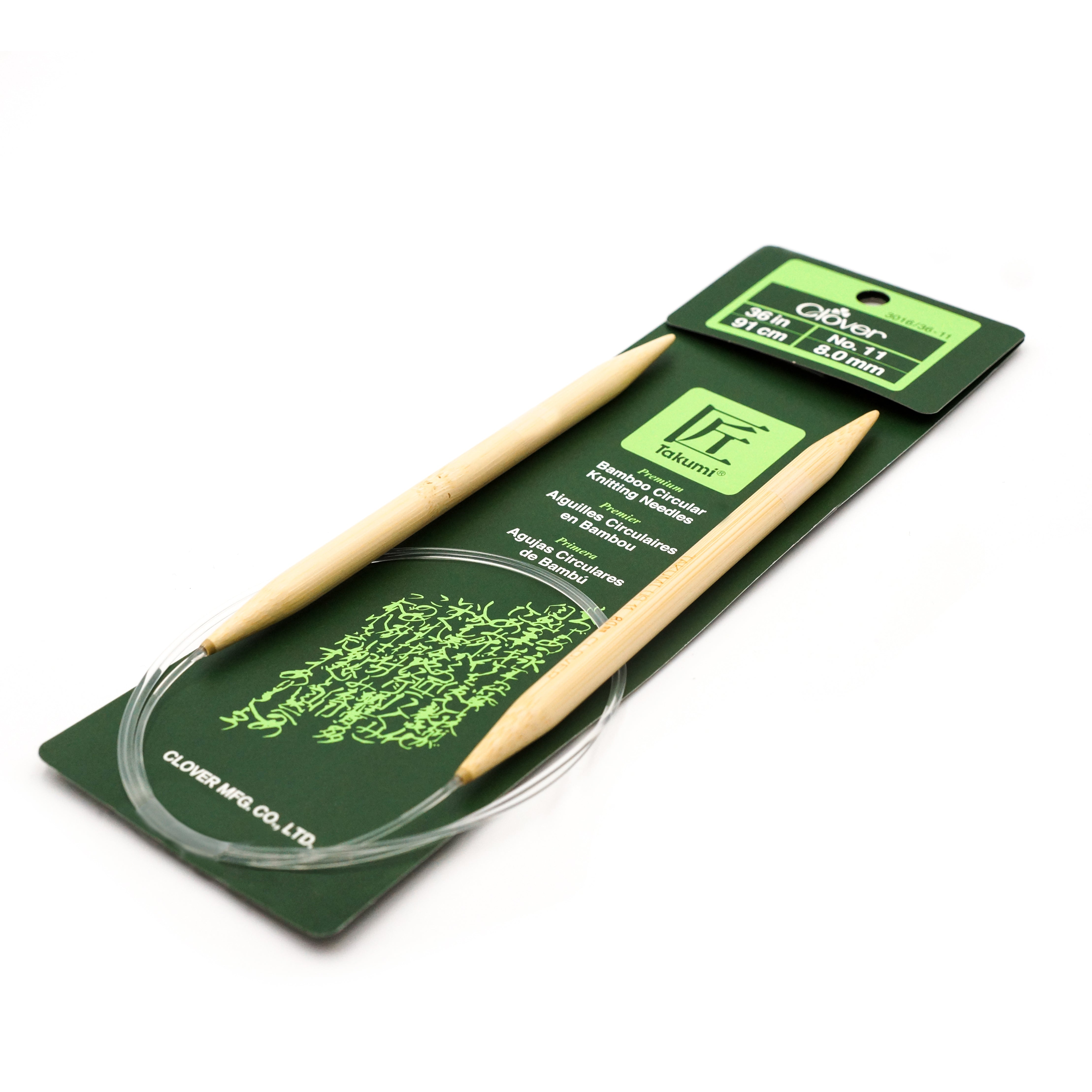 Takumi Bamboo Knitting Needles Circular 36" No. 11 (8.00mm)