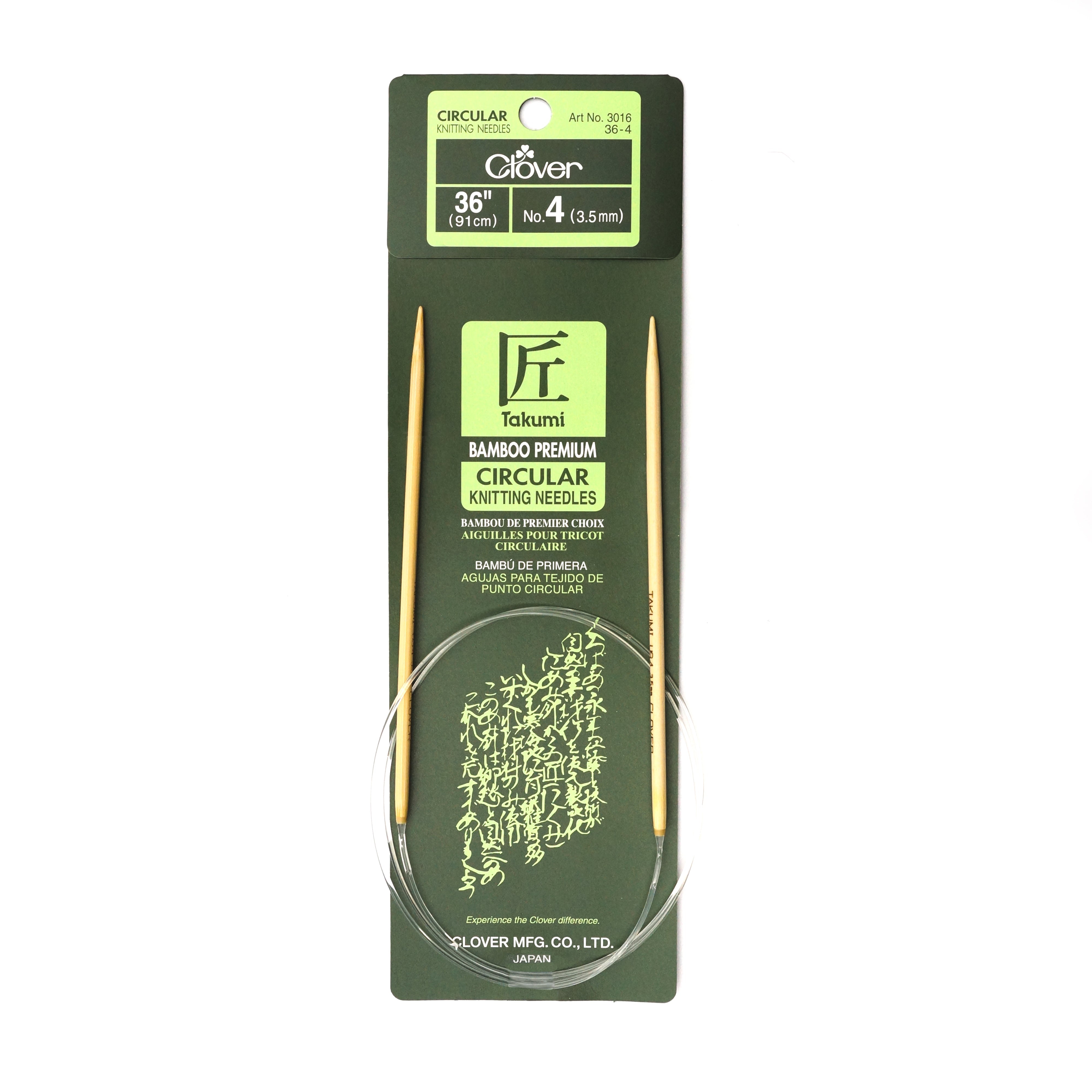 Takumi Bamboo Knitting Needles Circular 36" No. 4 (3.50mm)