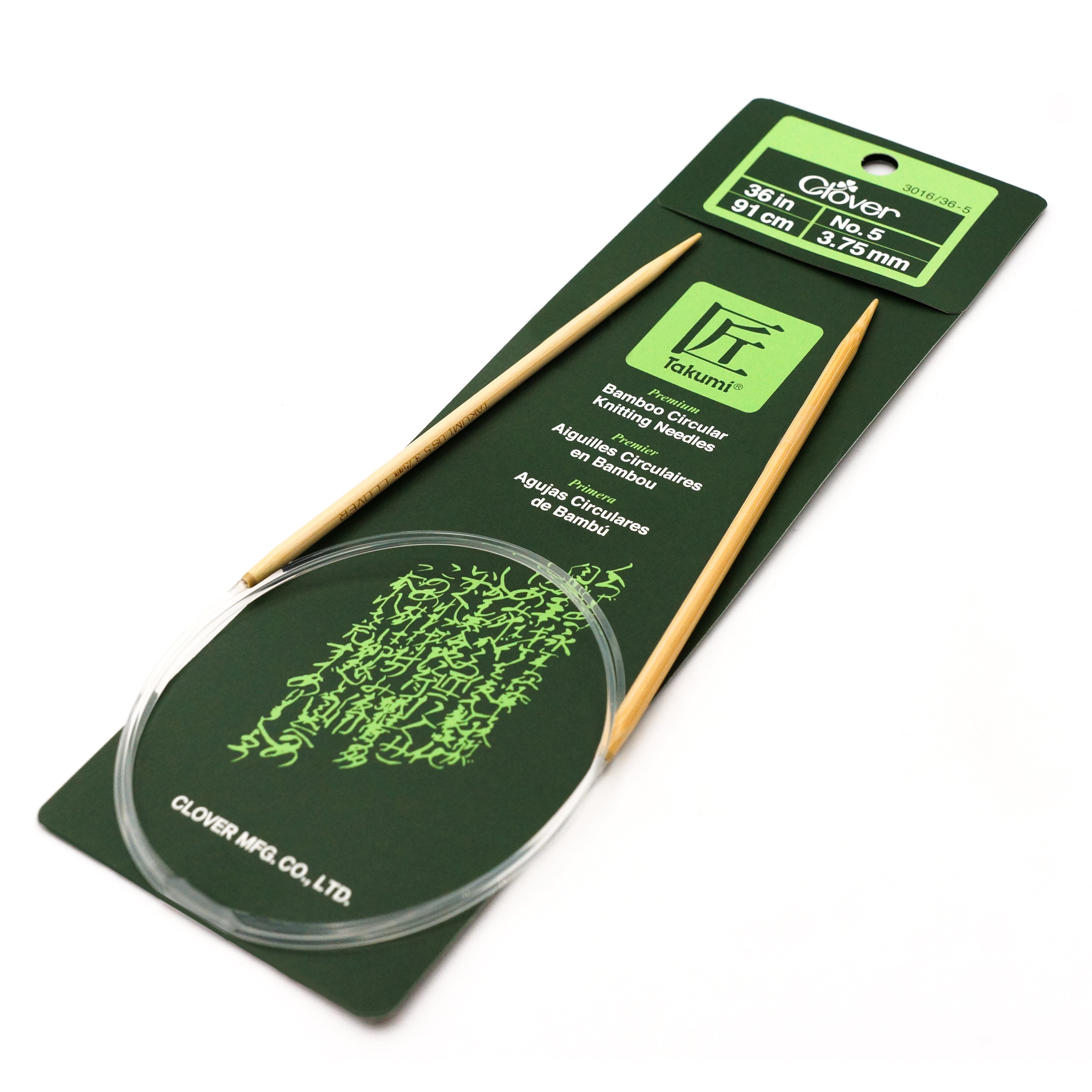 Takumi Bamboo Knitting Needles Circular 36" No. 5 (3.75mm)