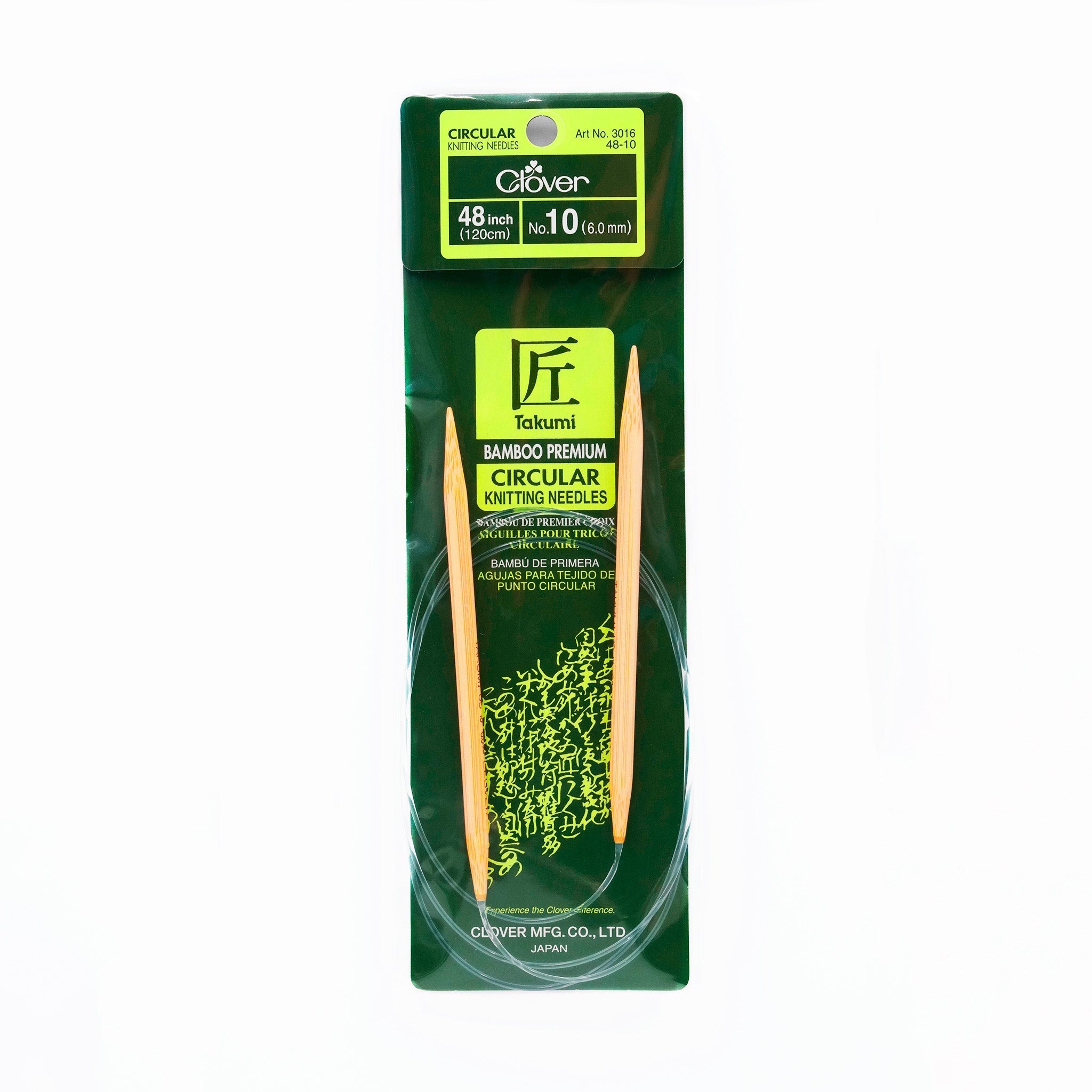 Takumi Bamboo Knitting Needles Circular 48" No. 10 (6.00mm)