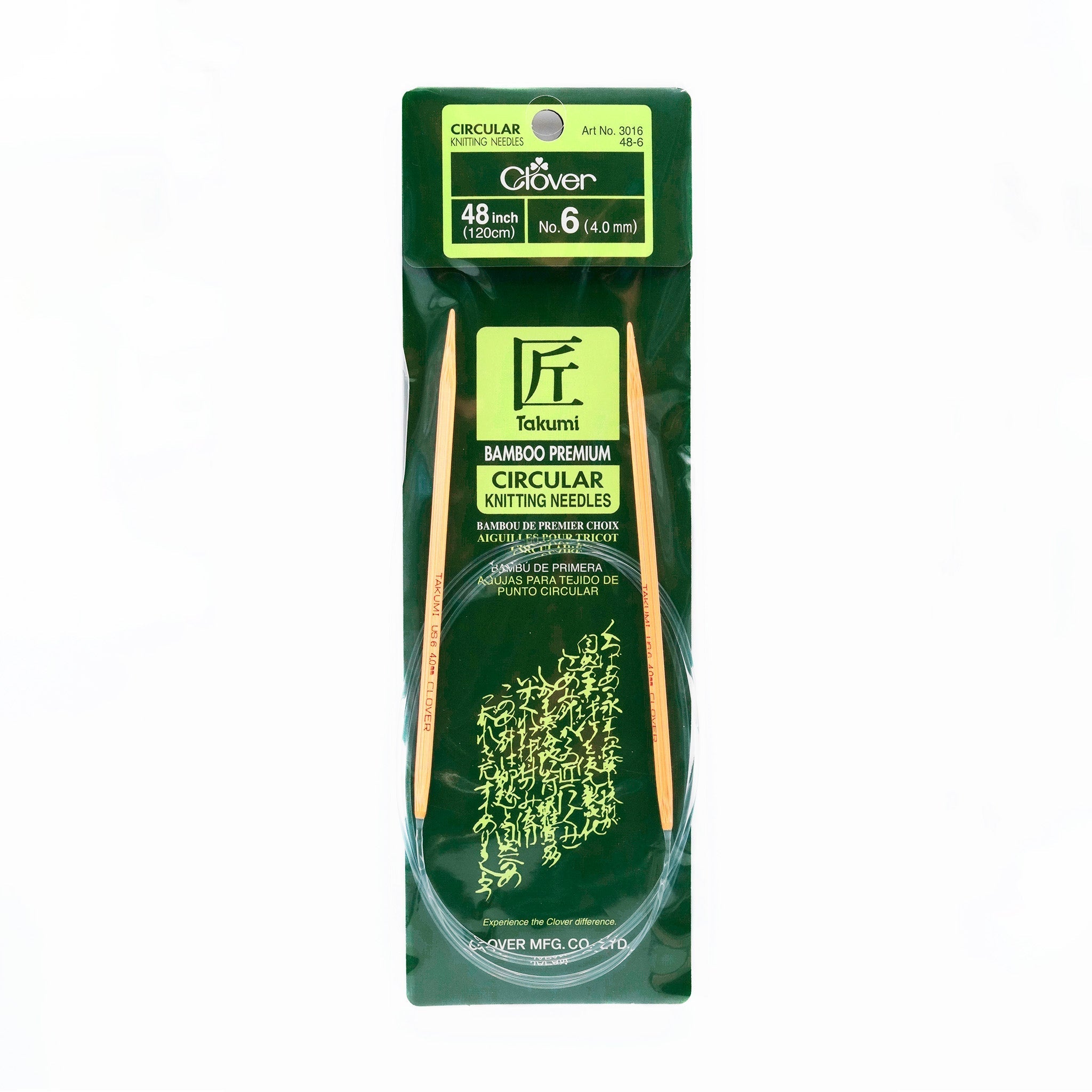 Takumi Bamboo Knitting Needles Circular 48" No. 6 (4.00mm)