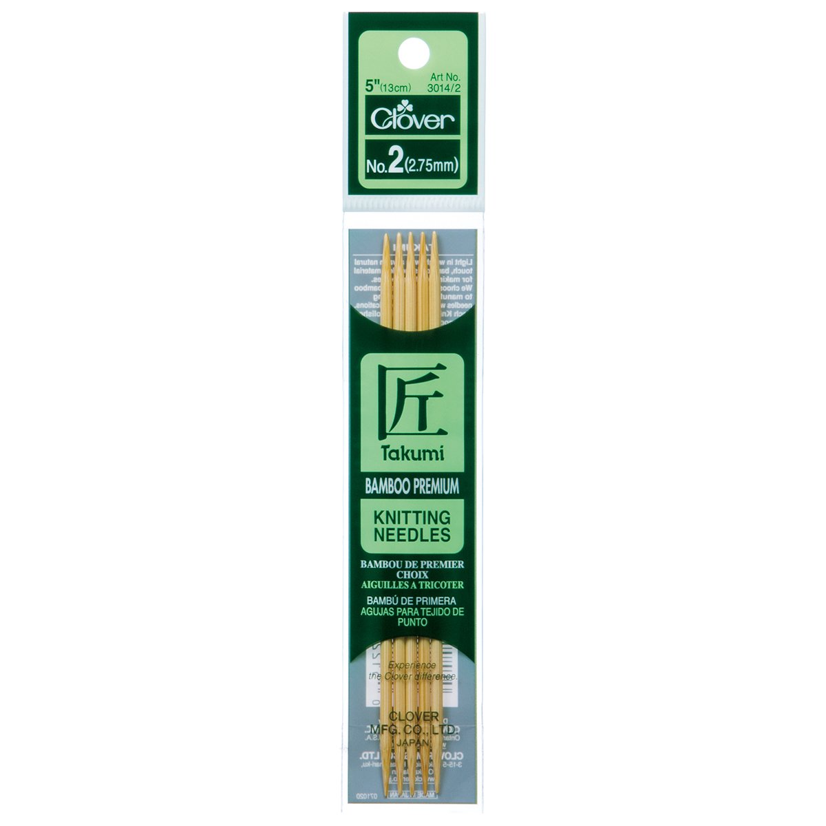 Takumi Bamboo Knitting Needles Double Pointed (5") No. 2