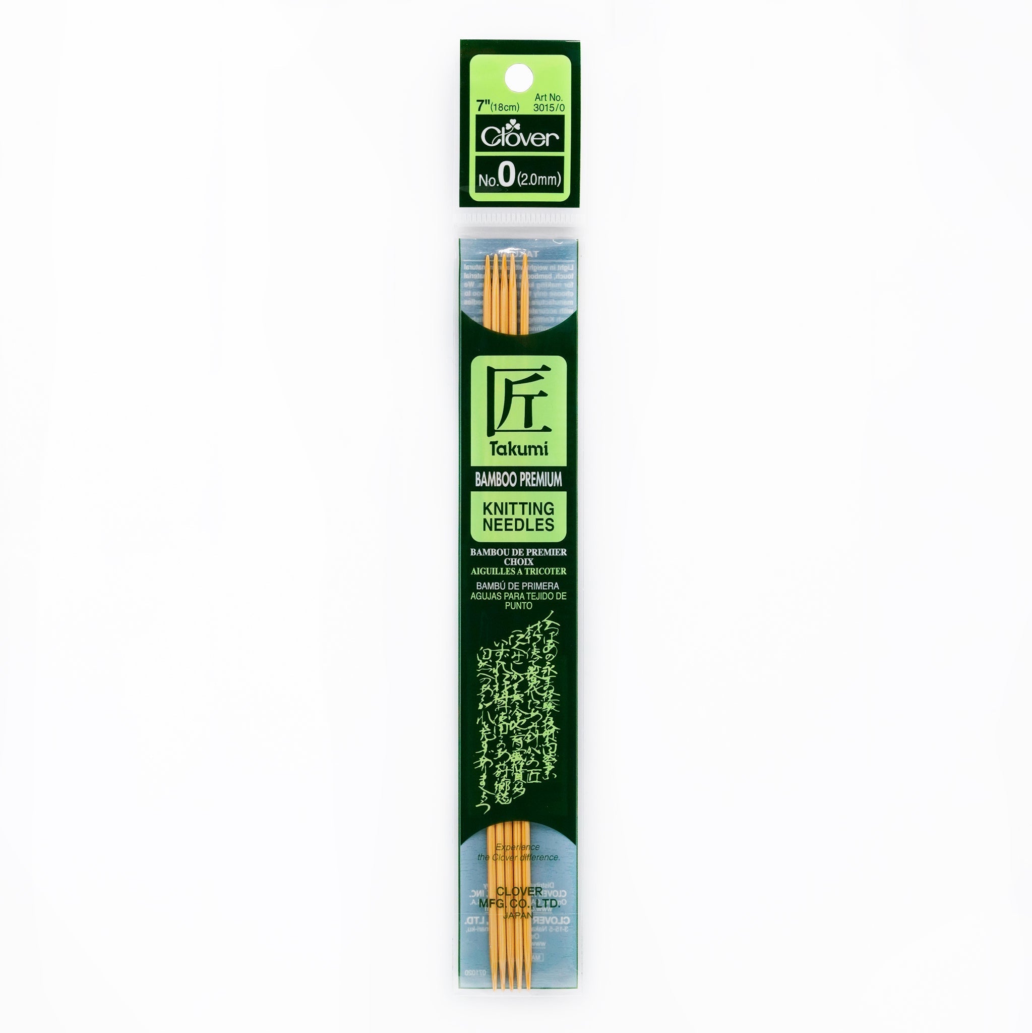 Takumi Bamboo Knitting Needles Double Pointed (7") No. 0