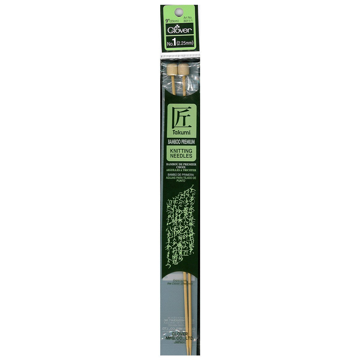 Takumi Bamboo Knitting Needles Single Pointed 9" No. 1 (2.25mm)