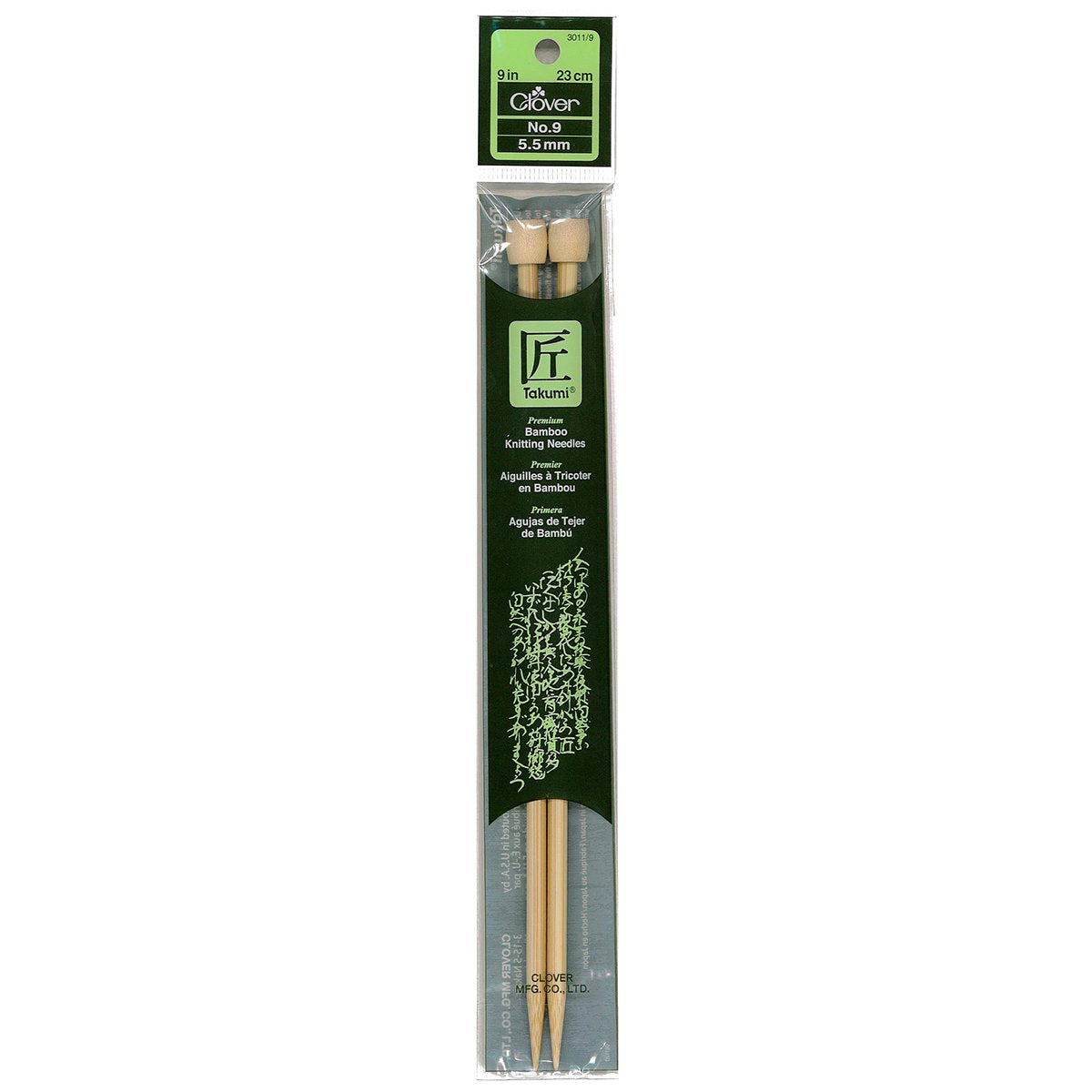 Takumi Bamboo Knitting Needles Single Pointed 9" No. 9 (5.5mm)