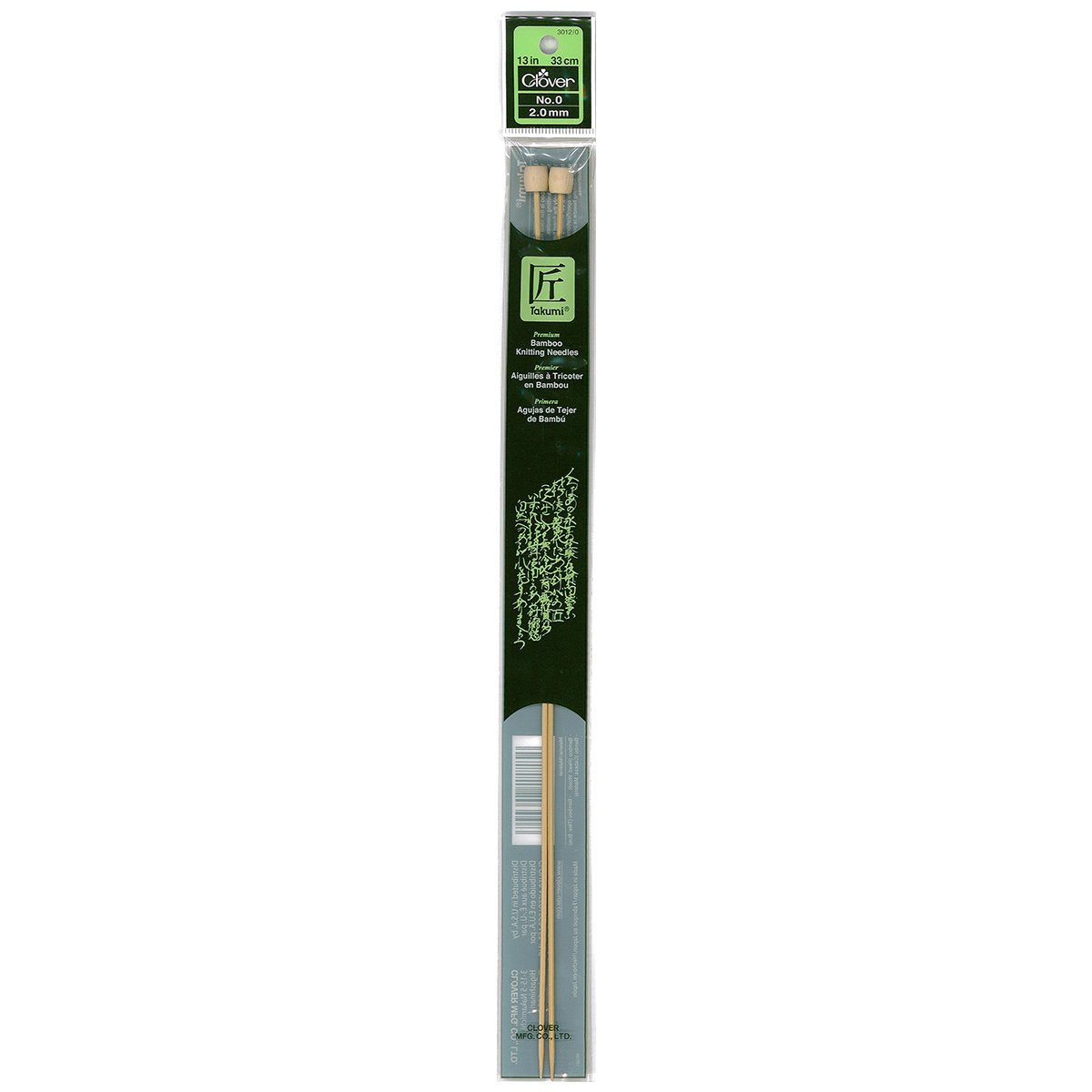 Takumi Bamboo Knitting Needles Single Pointed (13") No. 0