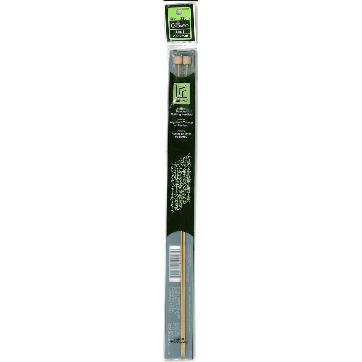 Takumi Bamboo Knitting Needles Single Pointed (13") No. 1