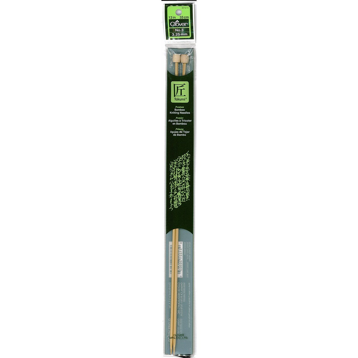Takumi Bamboo Knitting Needles Single Pointed (13") No. 3