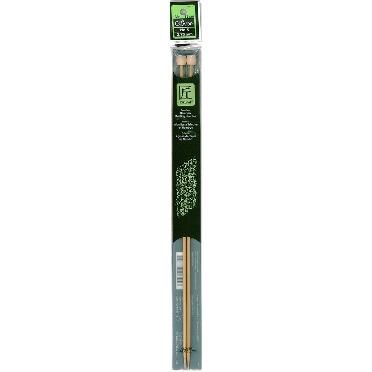 Takumi Bamboo Knitting Needles Single Pointed (13") No. 5