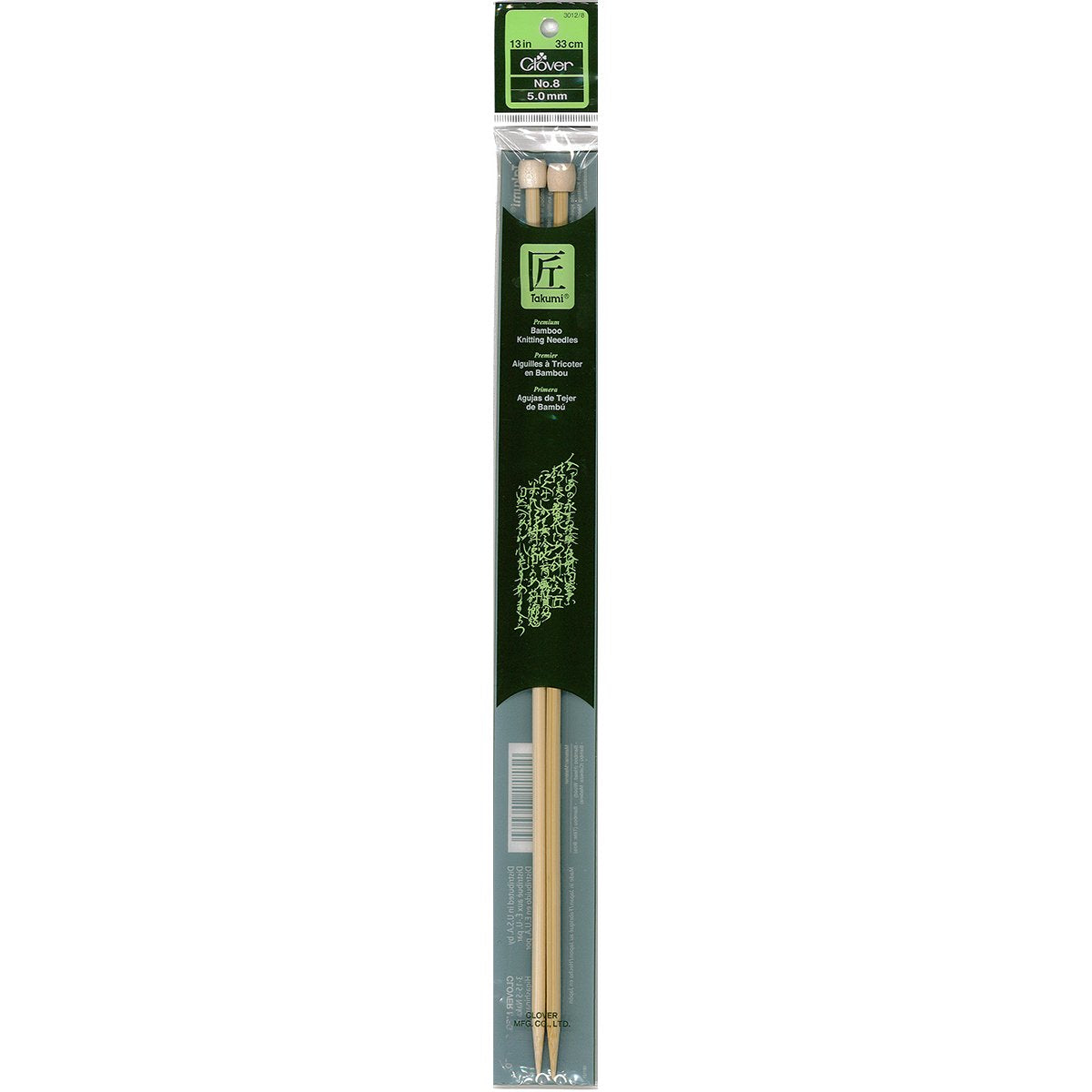 Takumi Bamboo Knitting Needles Single Pointed (13") No. 8