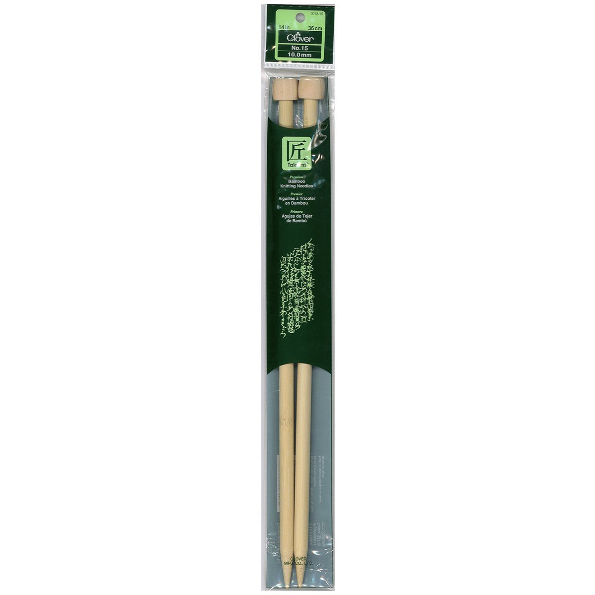 Takumi Bamboo Knitting Needles Single Pointed (14") No. 15