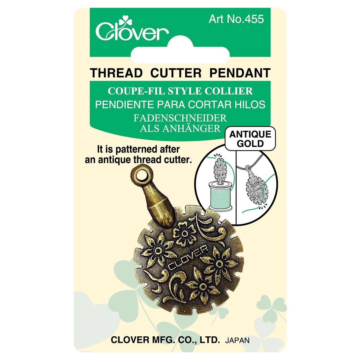 Thread Cutter Pendant (Antique Gold)