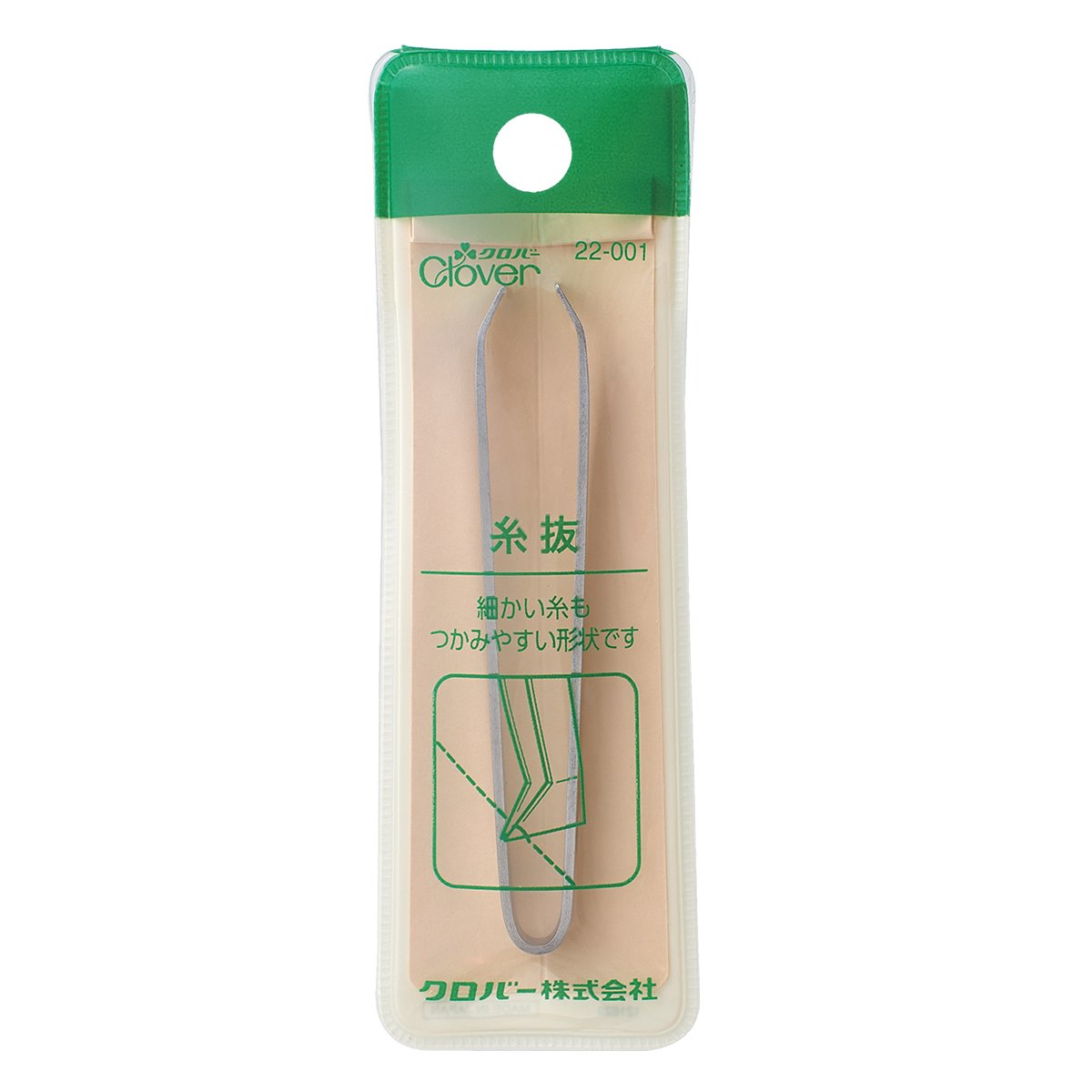 Thread Tweezer