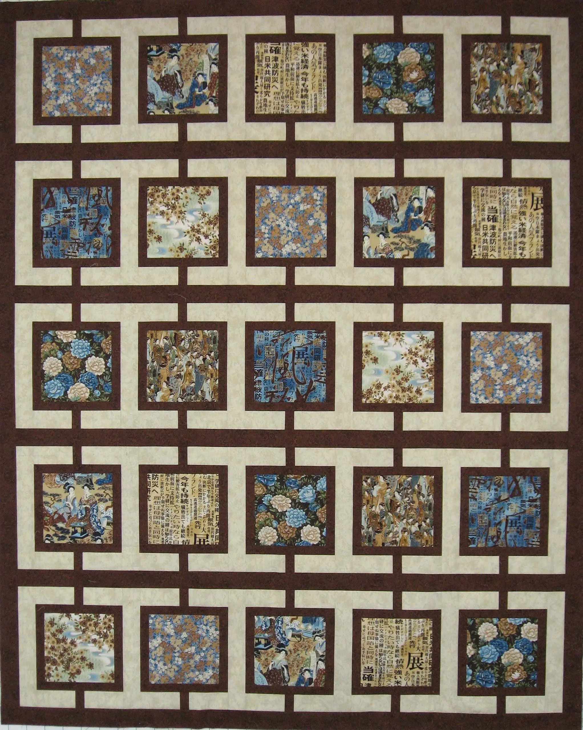 Town Square - Linda's Electric Quilters