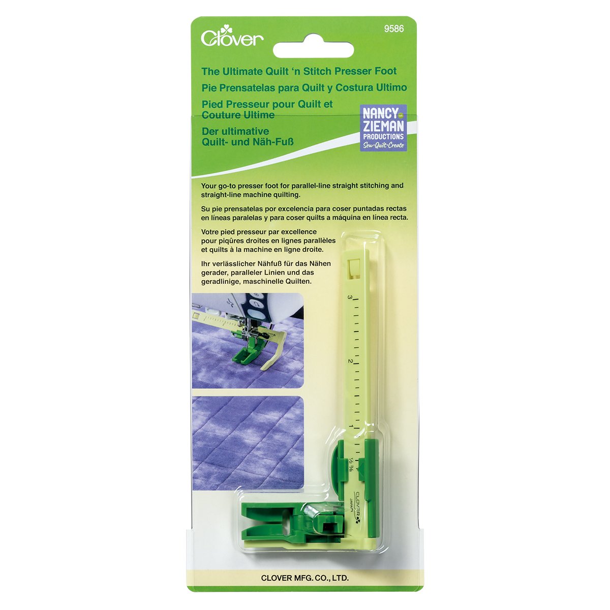 Ultimate Quilt 'n Stitch Presser Foot