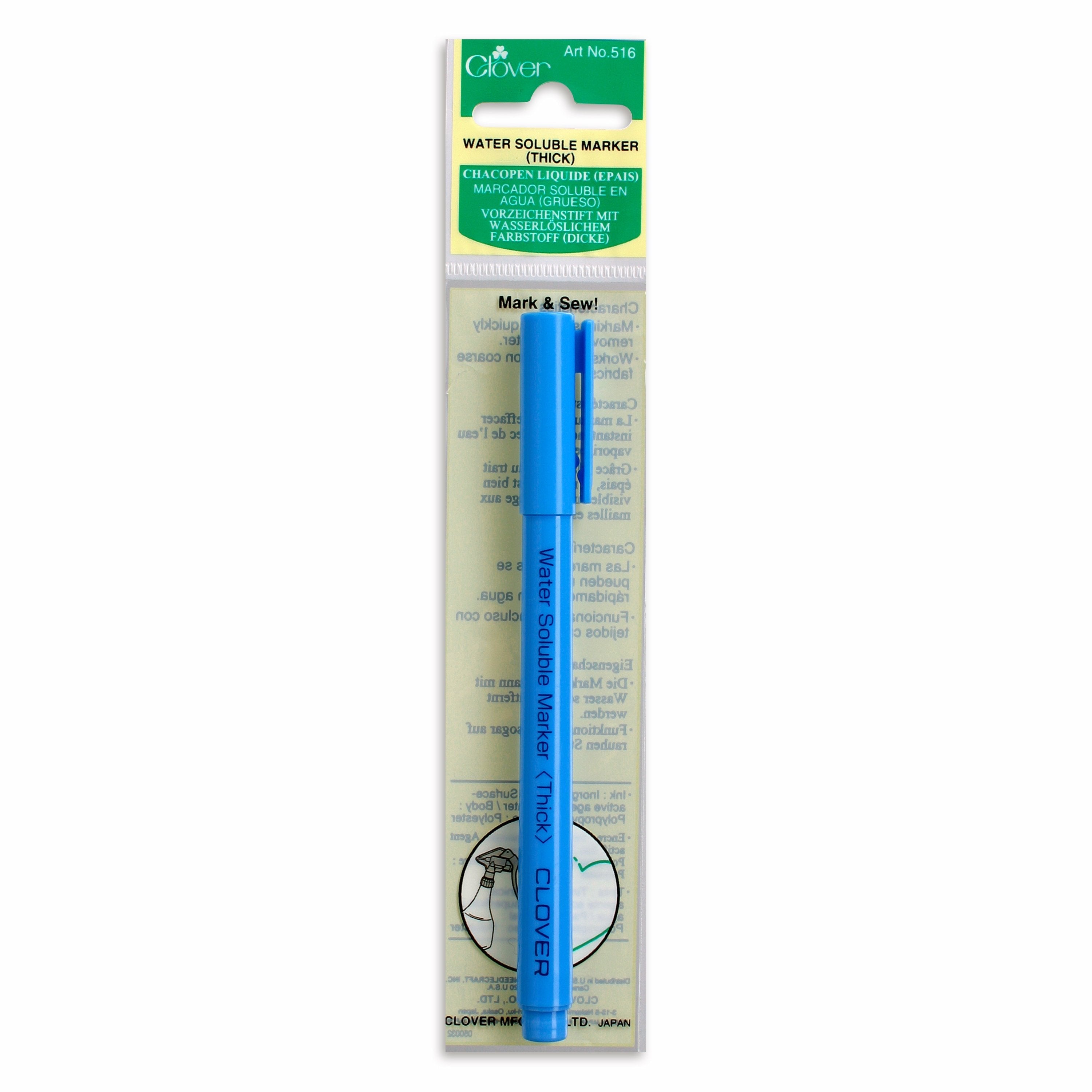 Water Erasable Marker (Thick)