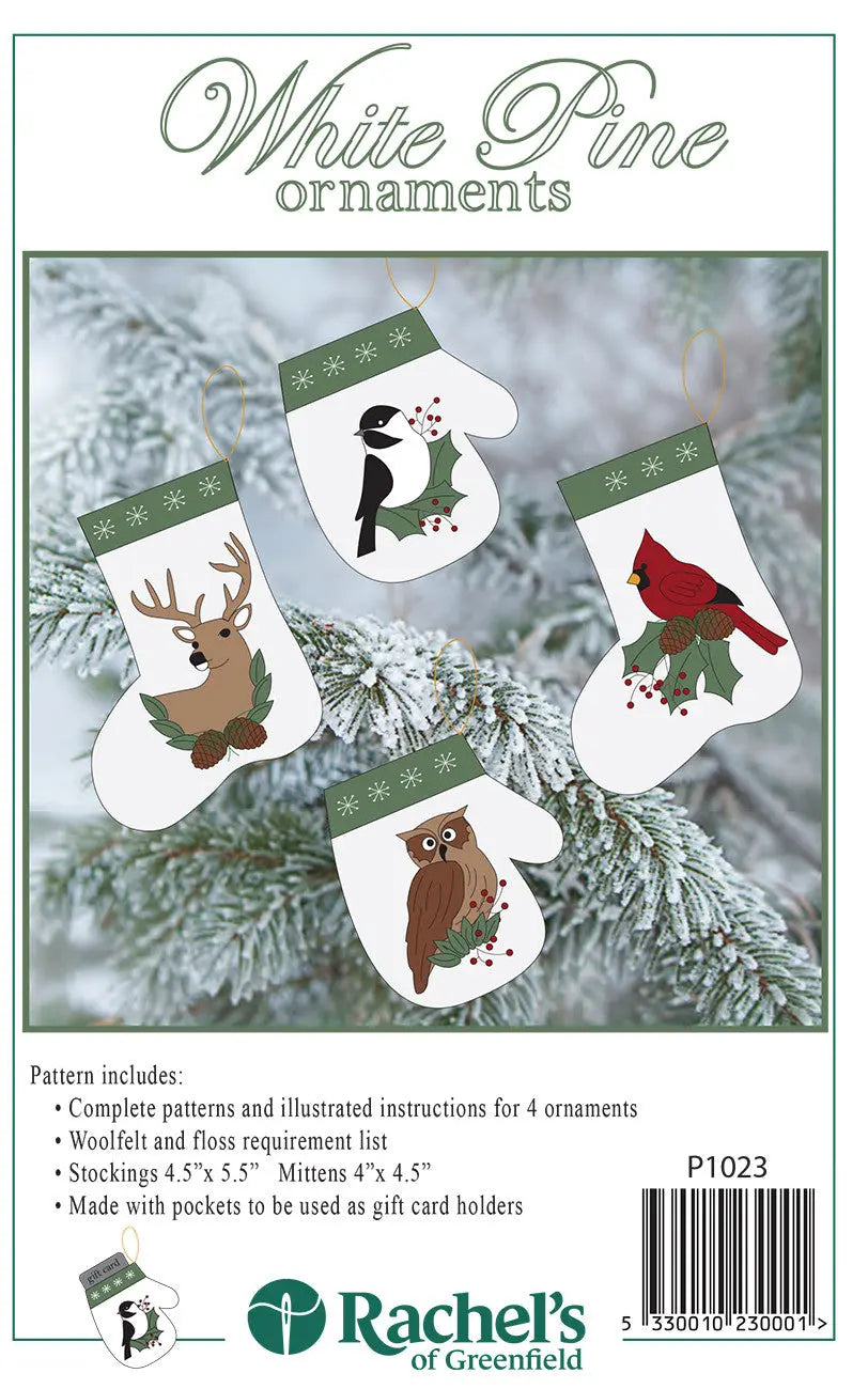 White Pine Ornaments Pattern - Linda's Electric Quilters