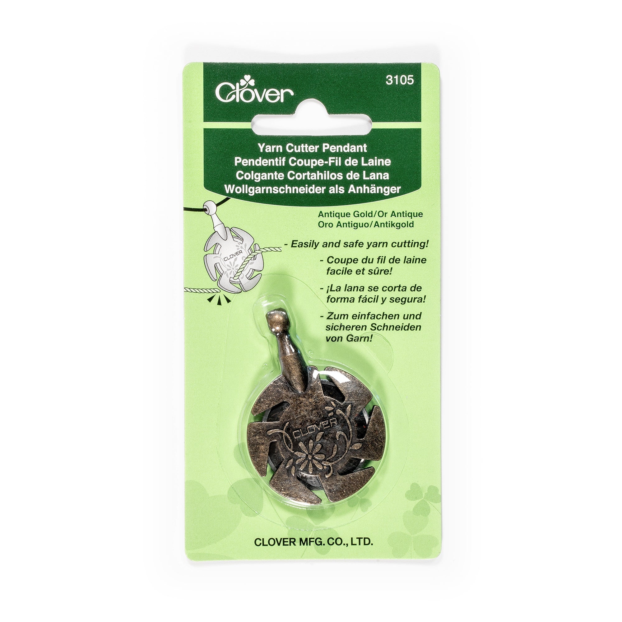 Yarn Cutter Pendant (Antique Gold)