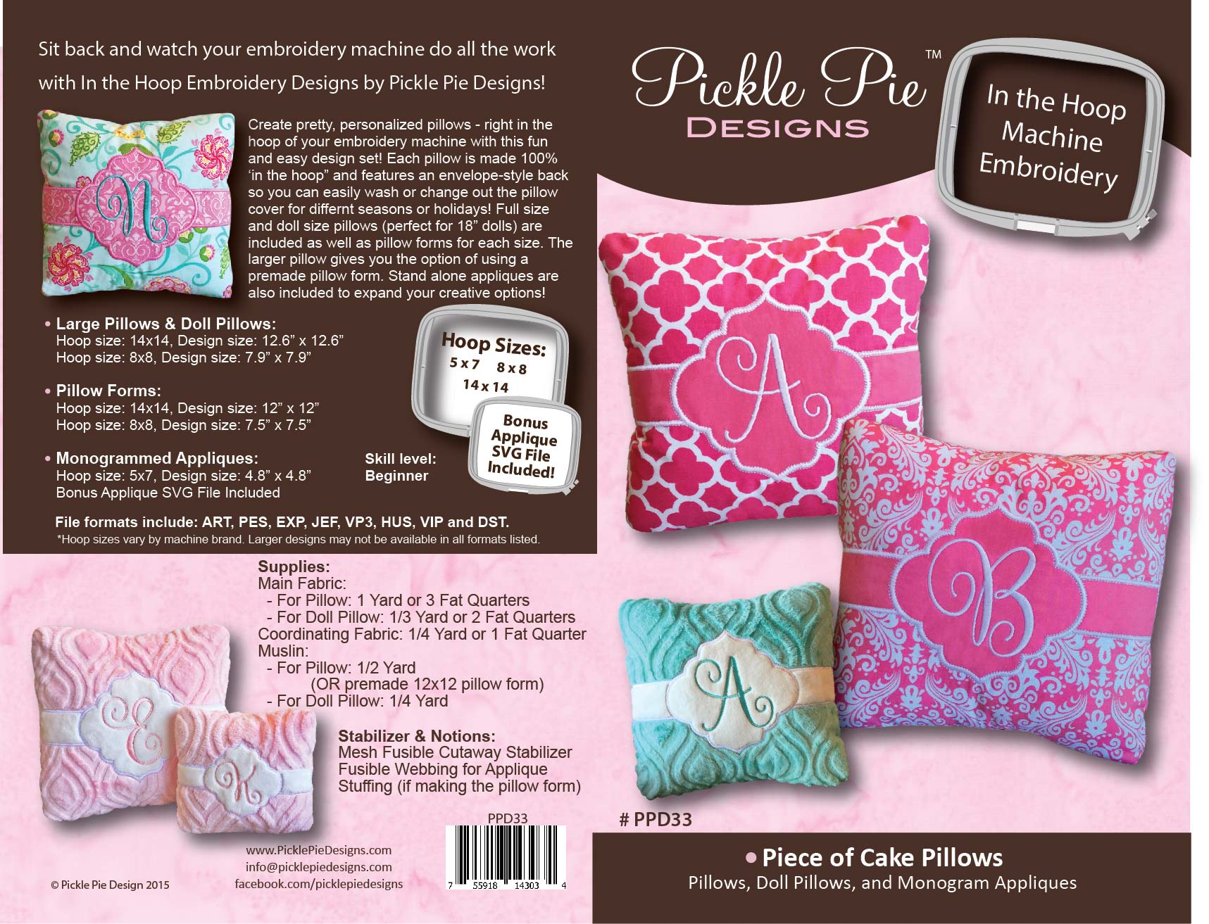 Piece of Cake Pillows In the Hoop Embroidery Design Collection