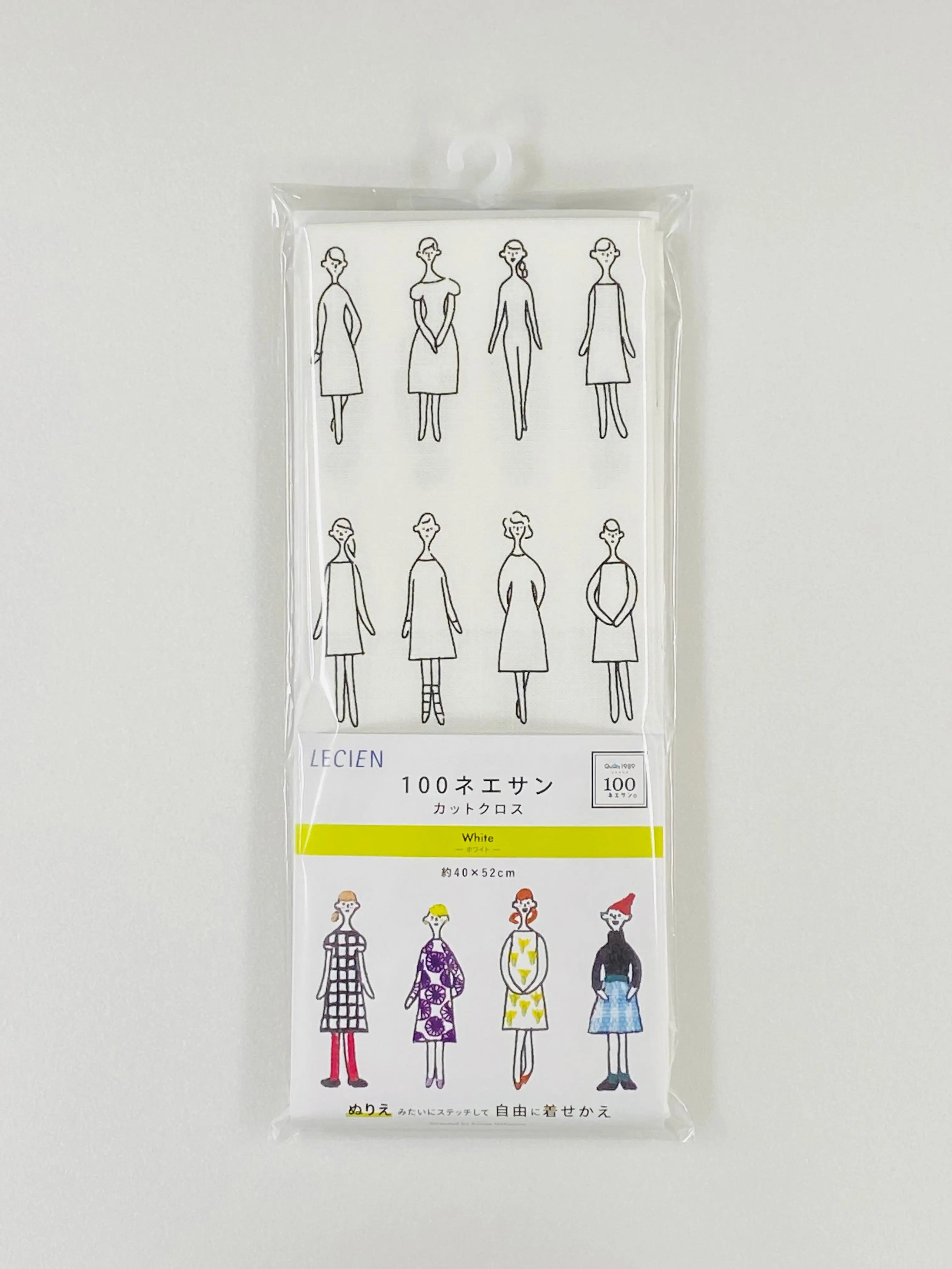 100% Cotton Precut Fabric White - Linda's Electric Quilters