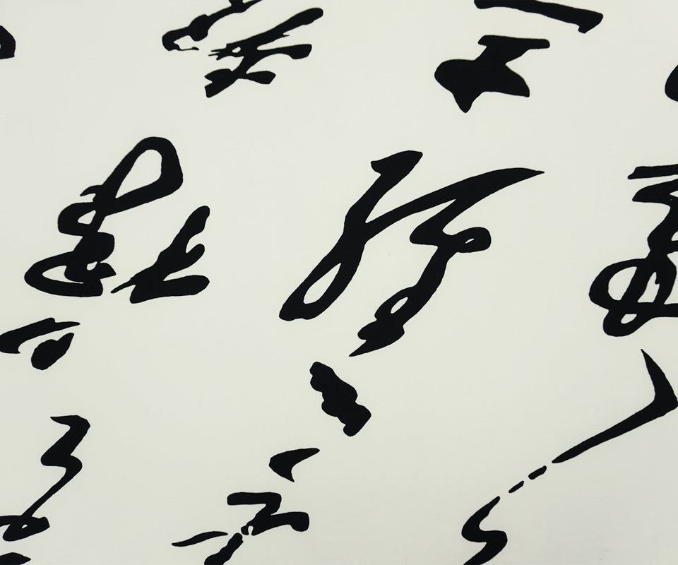 Off-White-Black Poly Calligraphy Printed ITY Jersey Knit Fabric