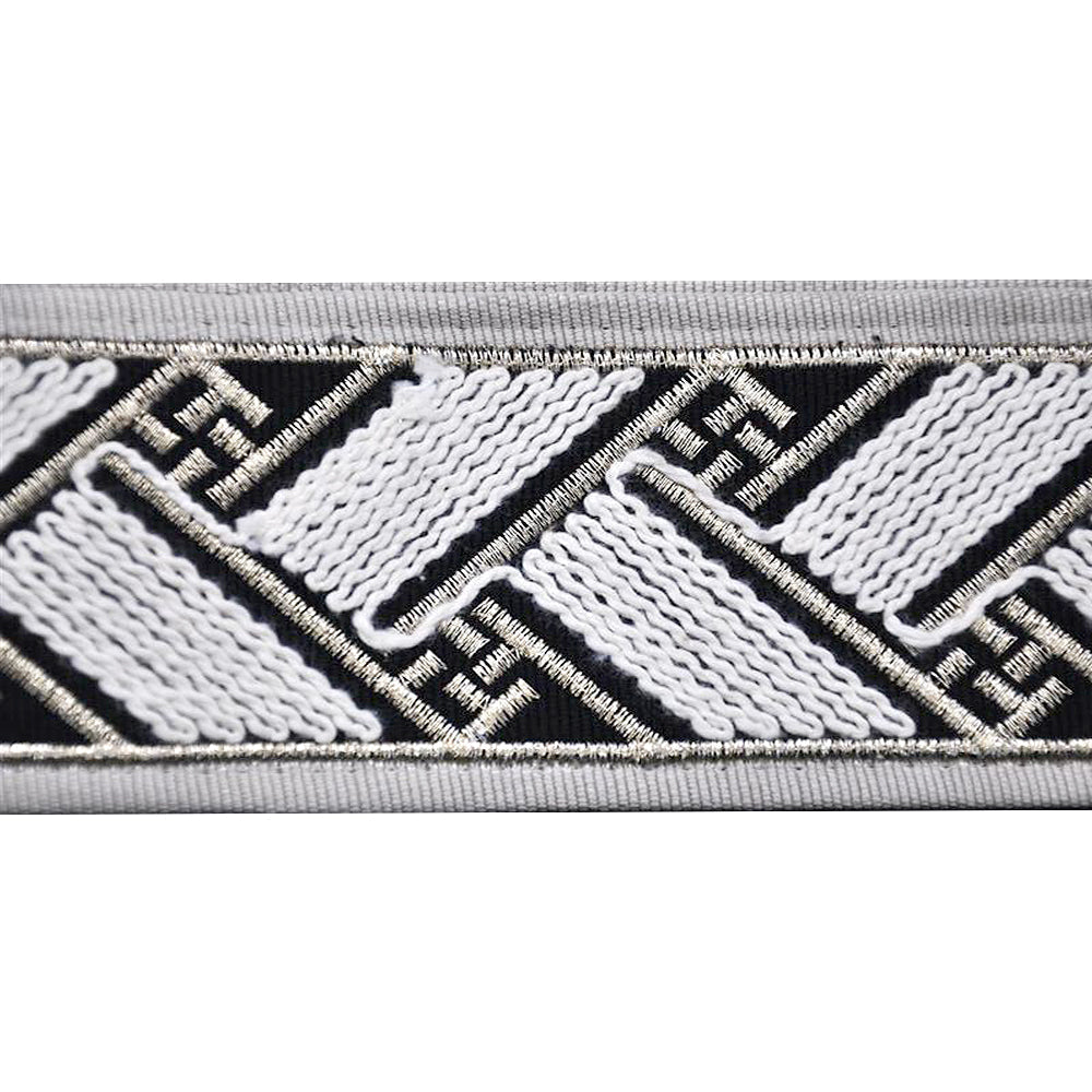 2 3/8-inch Decorative Woven Trim Tape – Basketweave Pattern – 5 Yard Roll | Style BR-7594