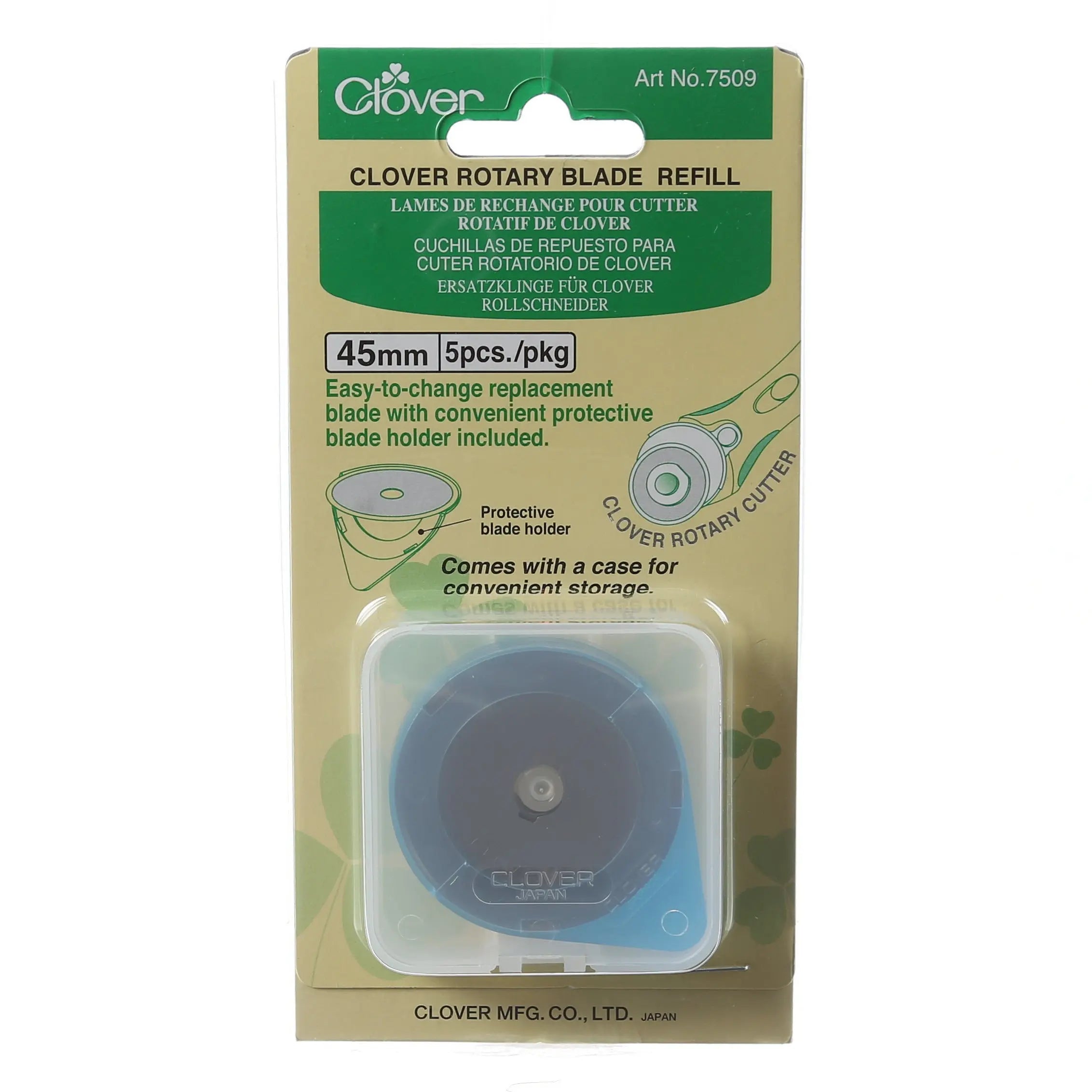 45mm Replacement Blade 5 ct